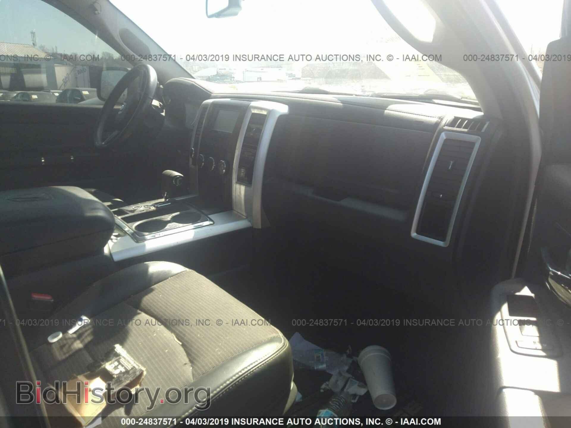 2010 DODGE RAM 1500 - VIN: 1D7RV1GT2AS172489 - Фото 5