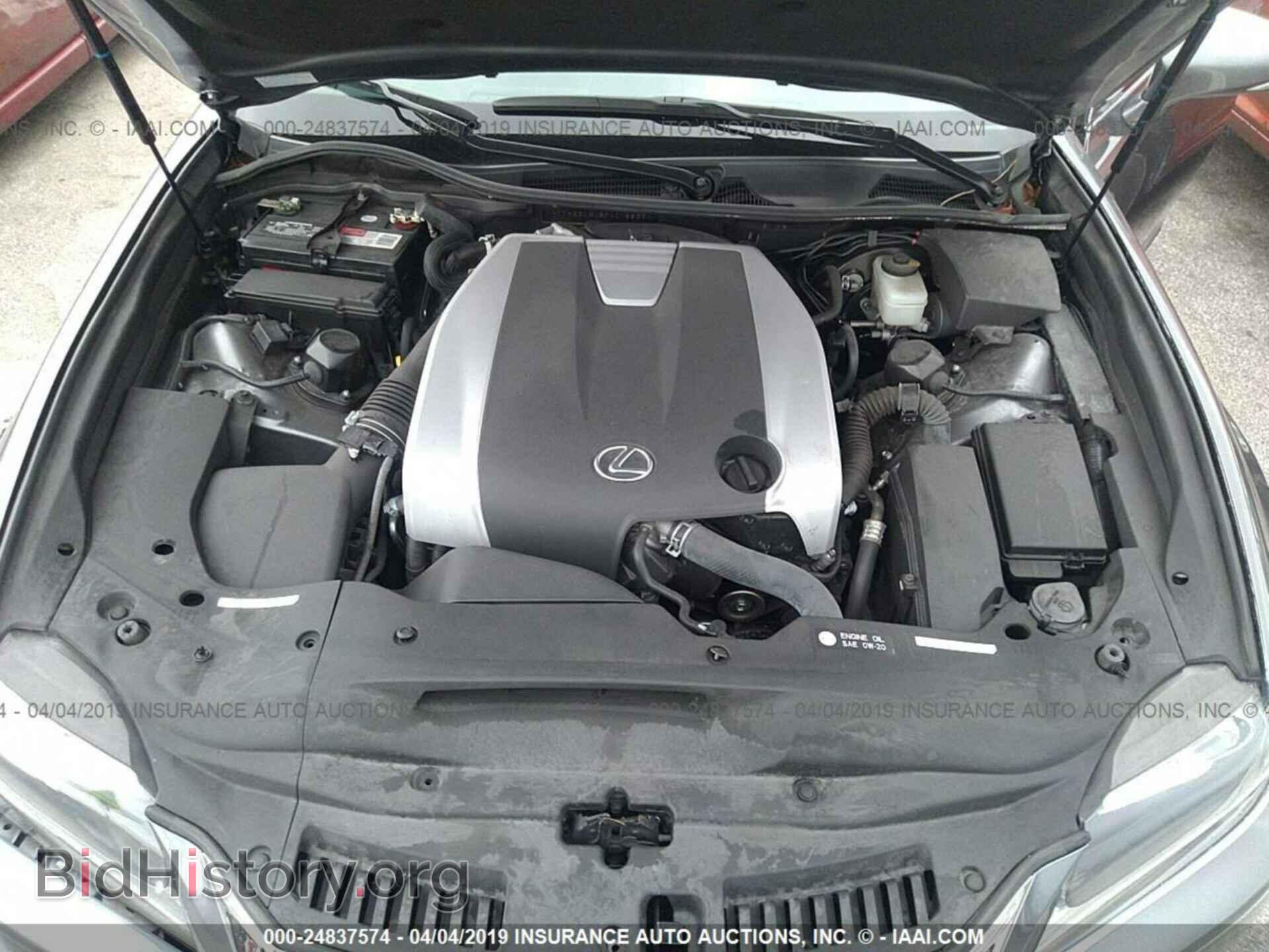 2015 LEXUS GS - VIN: JTHBE1BL2FA015933 - Фото 10