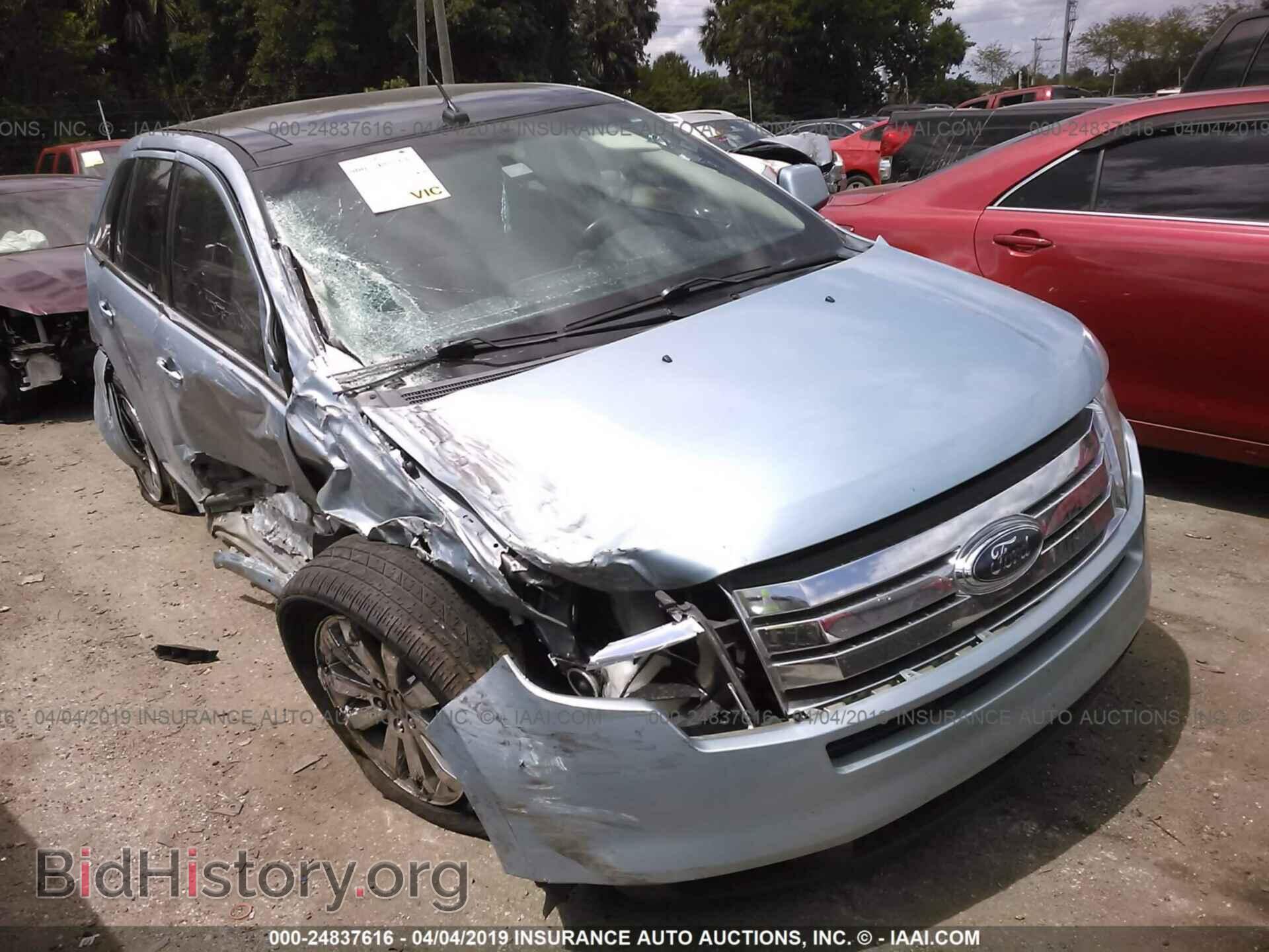 Фотография 2FMDK39C08BA53152 - FORD EDGE 2008