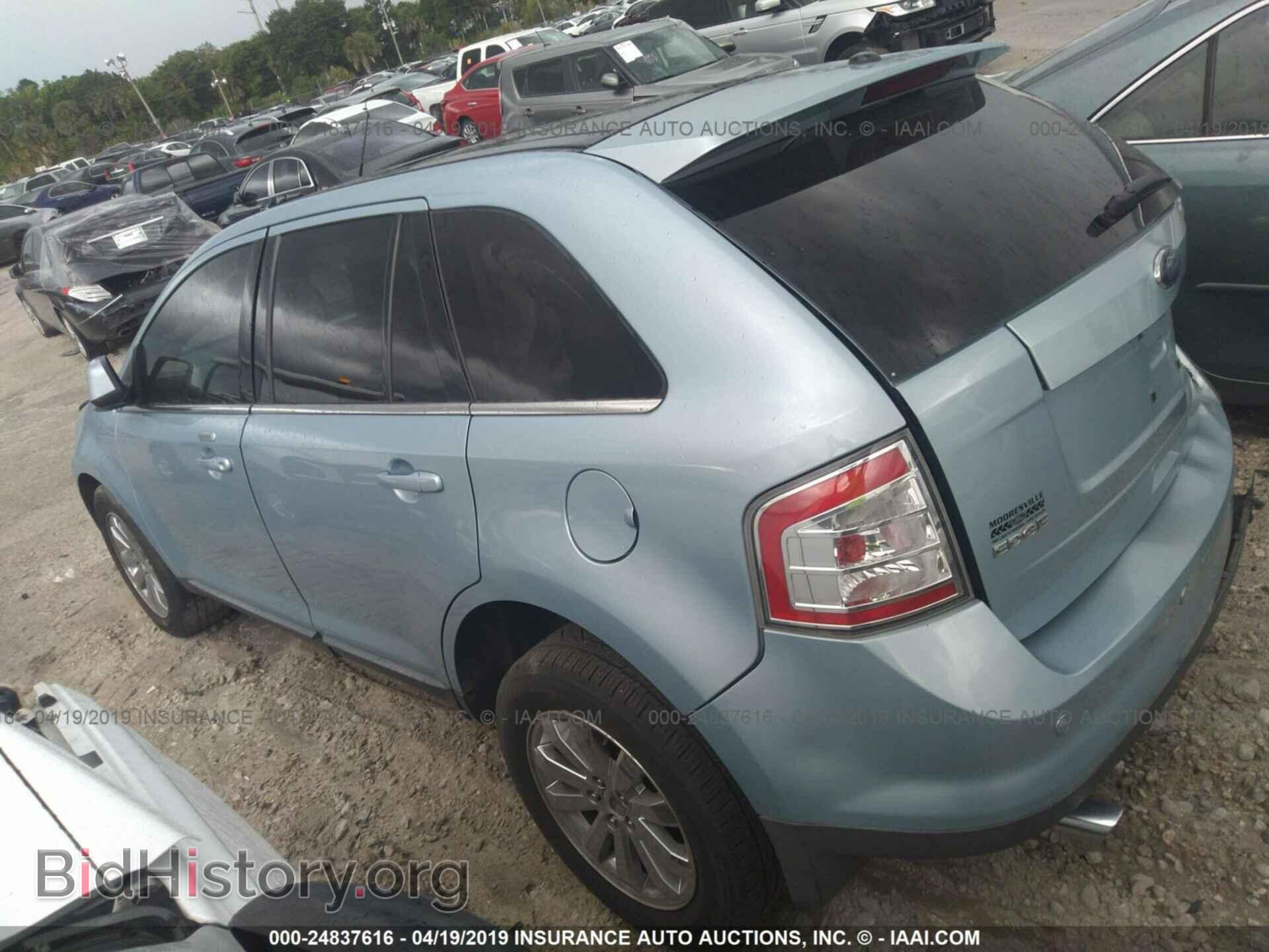 2008 FORD EDGE - VIN: 2FMDK39C08BA53152 - Фото 3