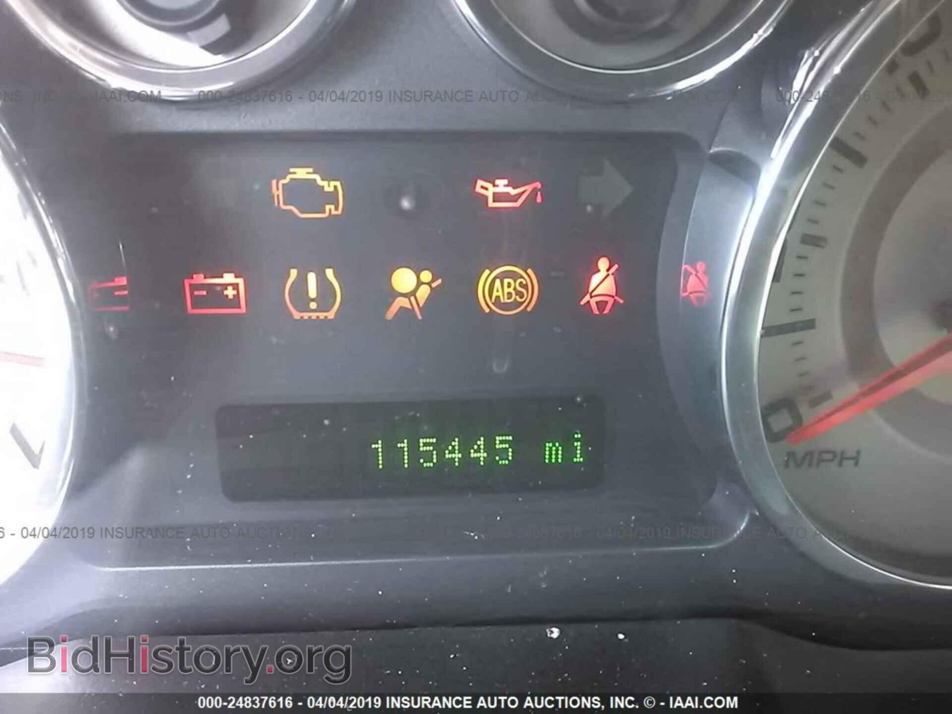 2008 FORD EDGE - VIN: 2FMDK39C08BA53152 - Фото 7