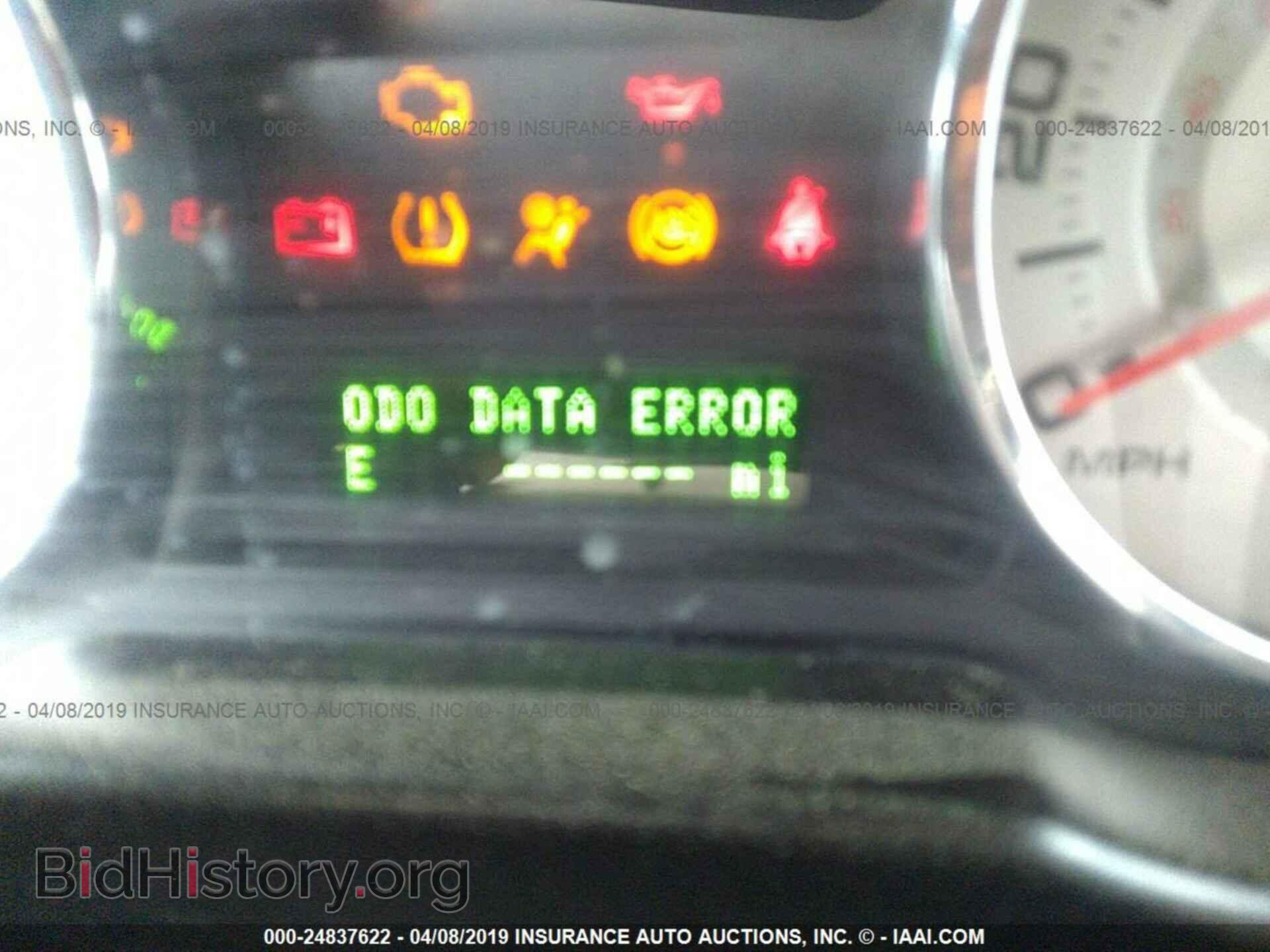 2007 FORD EDGE - VIN: 2FMDK38C57BB40920 - Photo 7