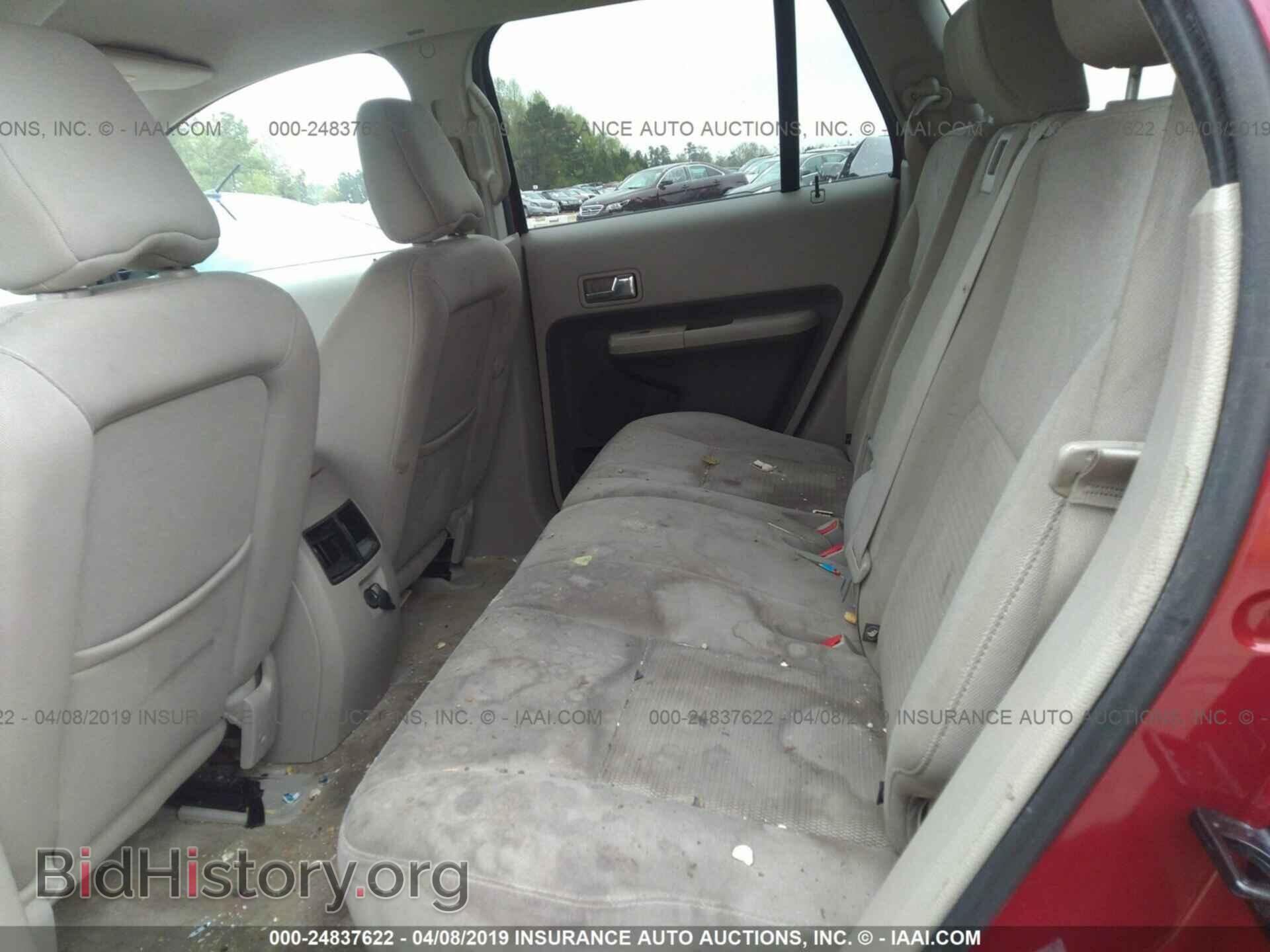 2007 FORD EDGE - VIN: 2FMDK38C57BB40920 - Photo 8