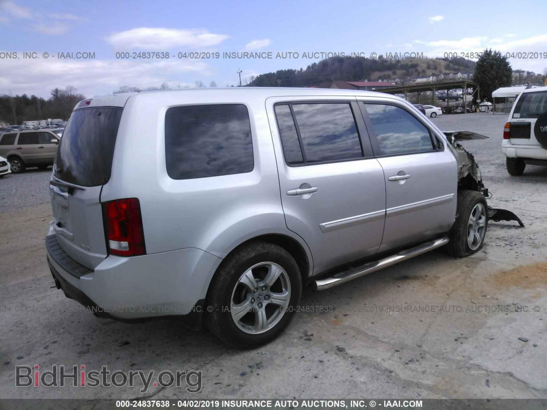 2015 HONDA PILOT - VIN: 5FNYF4H5XFB010988 - Фото 4