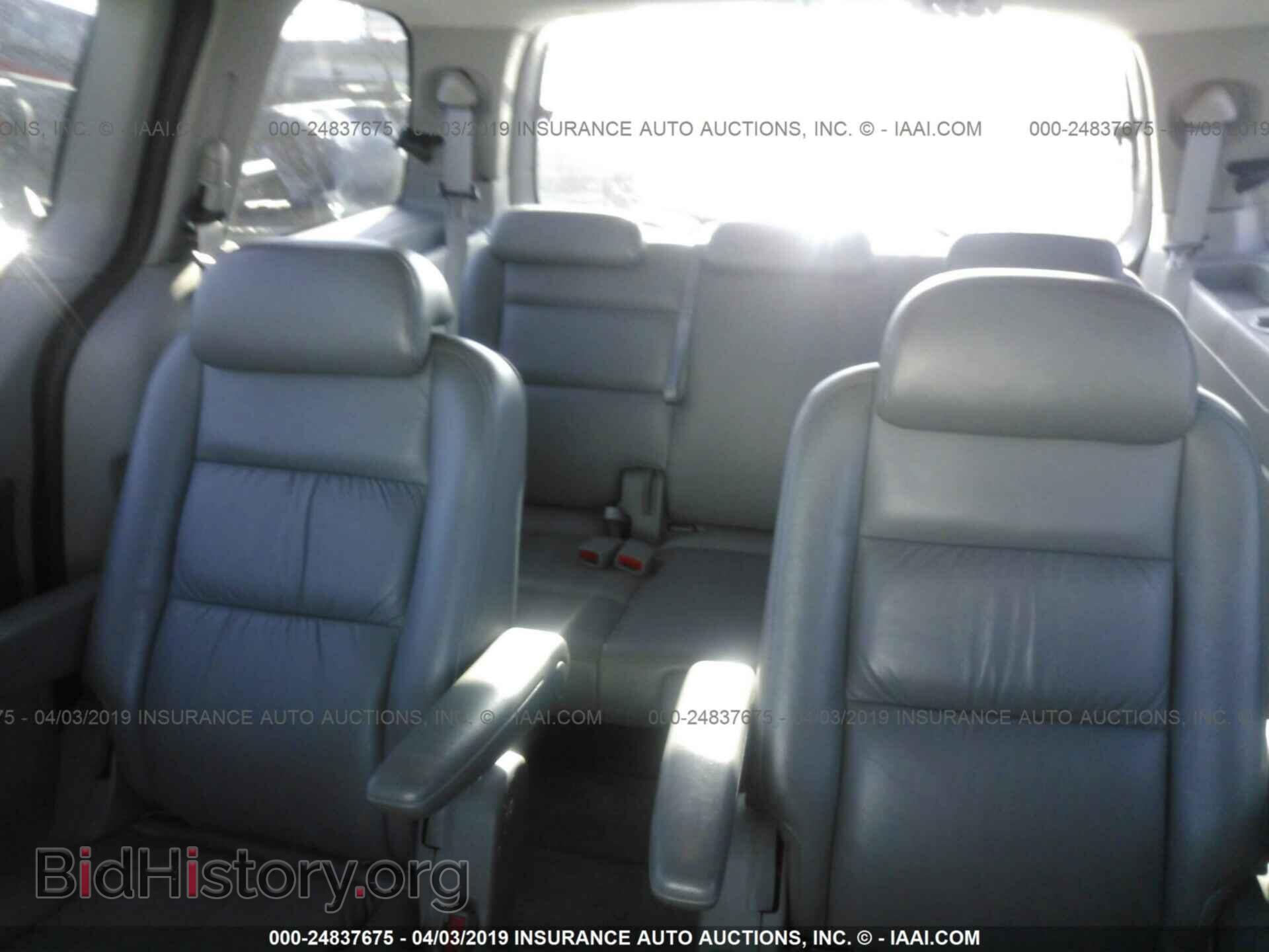 2005 FORD FREESTAR - VIN: 2FMZA58225BA00669 - Фото 8