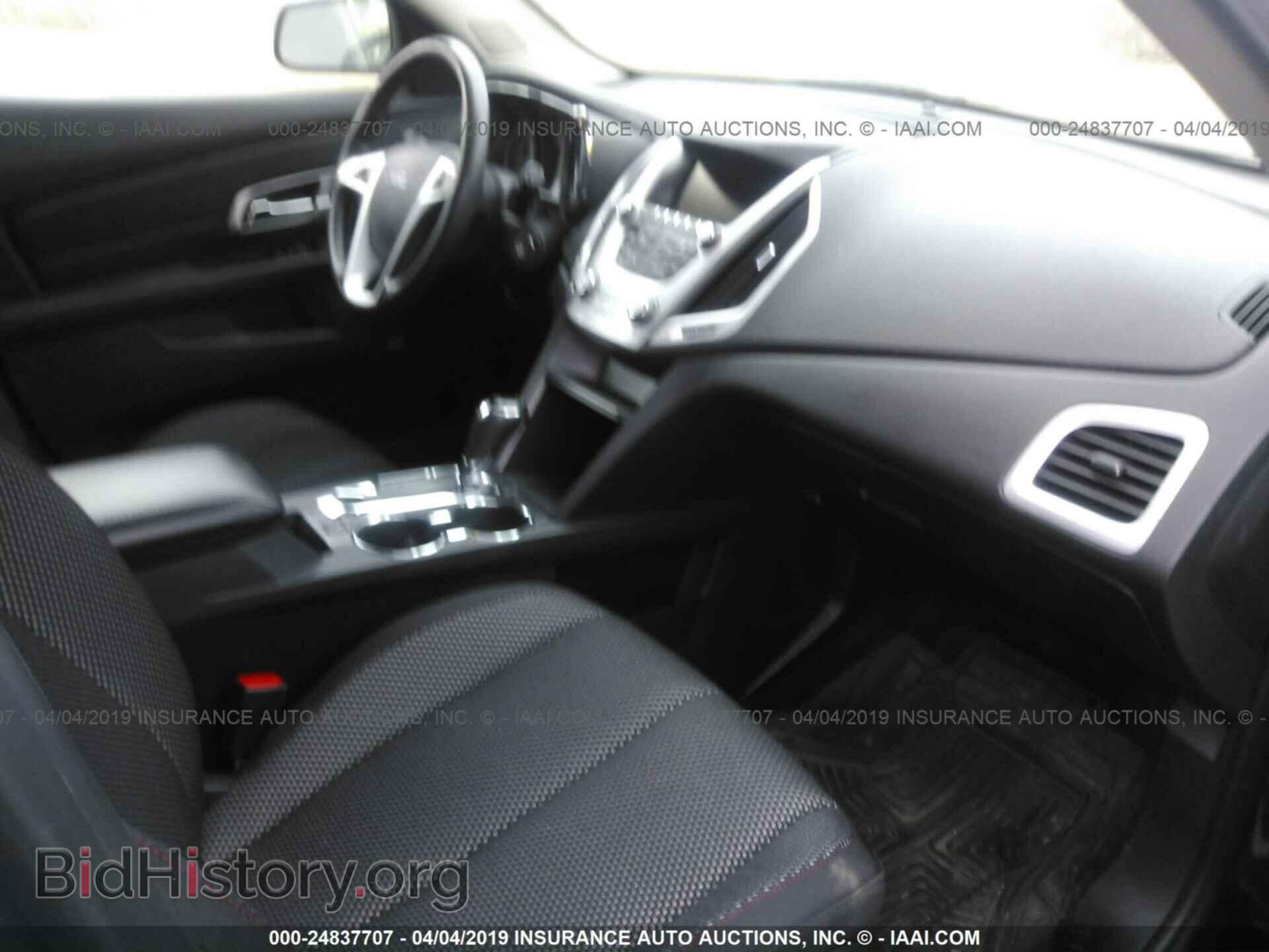 2017 GMC TERRAIN - VIN: 2GKALNEK2H6134485 - Photo 5