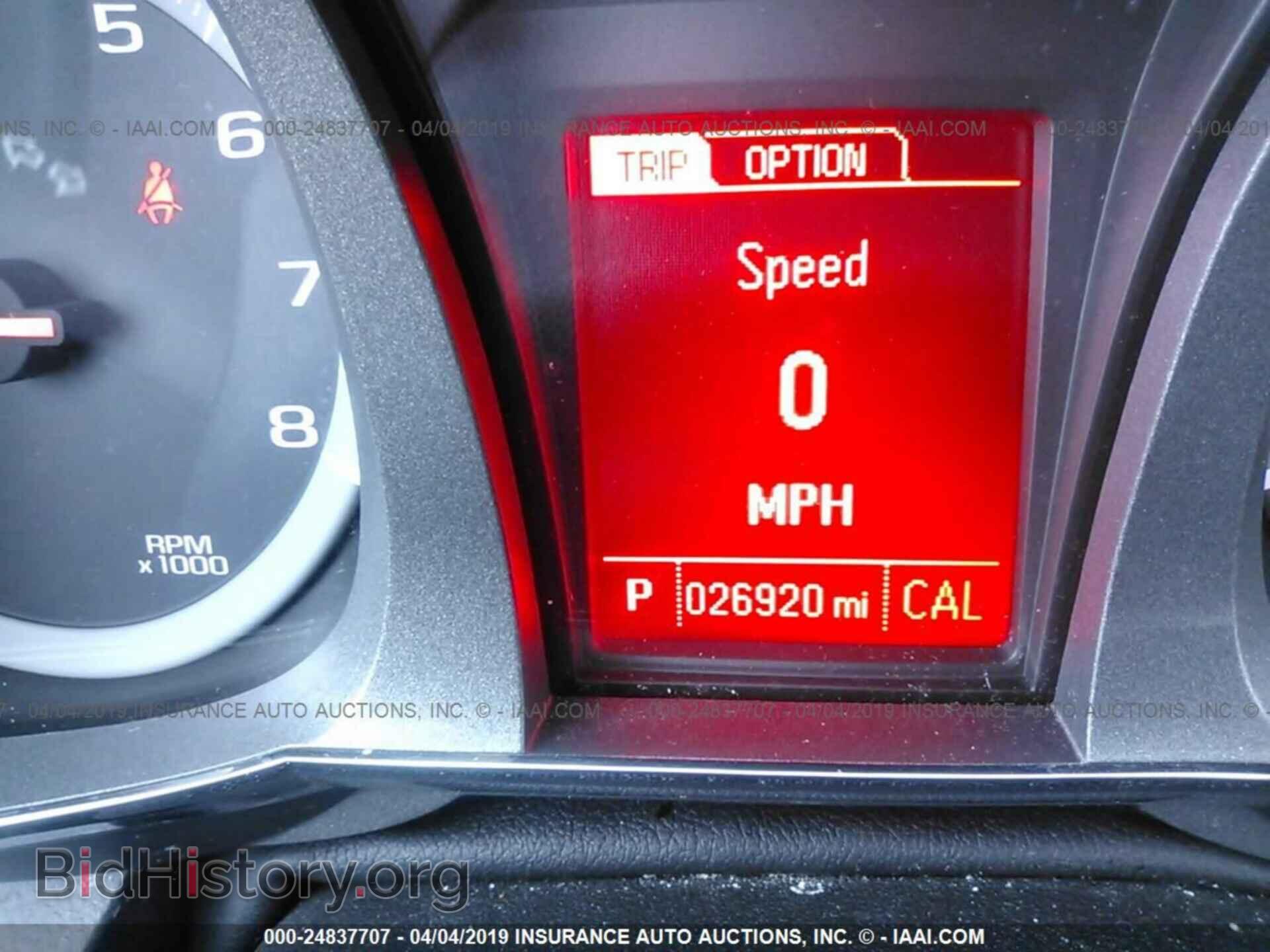 2017 GMC TERRAIN - VIN: 2GKALNEK2H6134485 - Photo 7