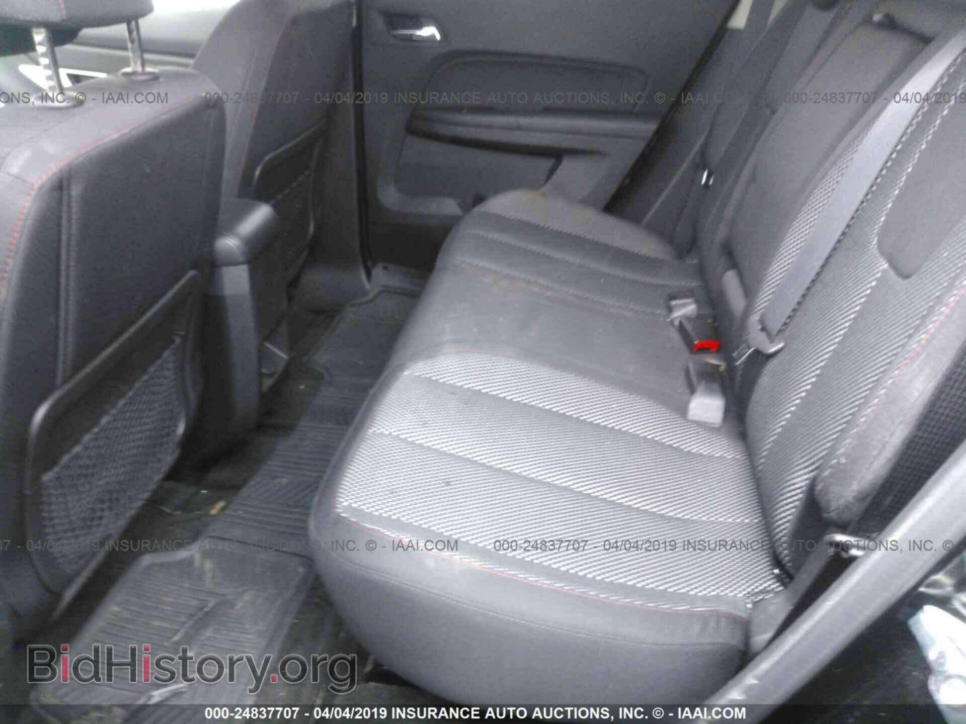 2017 GMC TERRAIN - VIN: 2GKALNEK2H6134485 - Photo 8