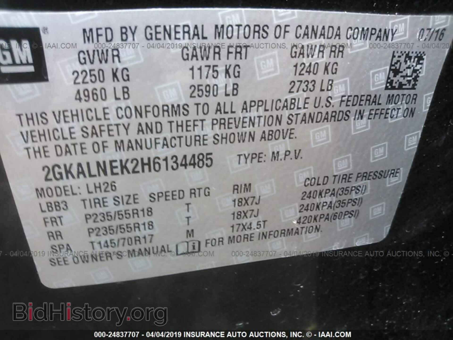 2017 GMC TERRAIN - VIN: 2GKALNEK2H6134485 - Photo 9