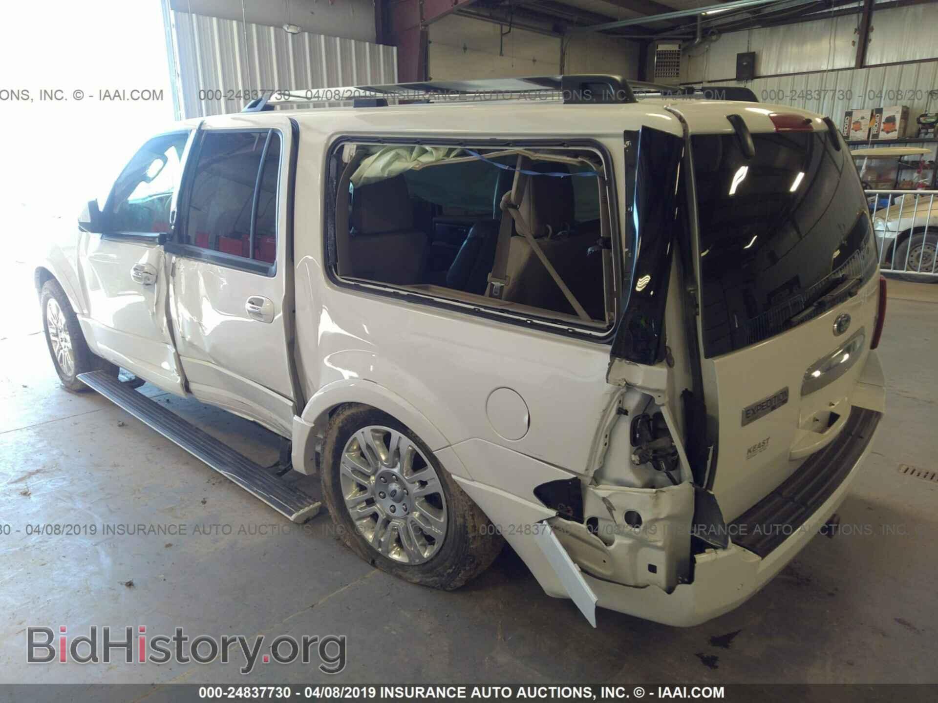 2013 FORD EXPEDITION - VIN: 1FMJK2A52DEF00802 - Фото 6