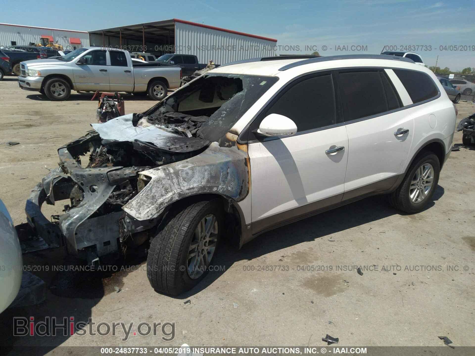 2008 BUICK ENCLAVE - VIN: 5GAER13798J193640 - Photo 2