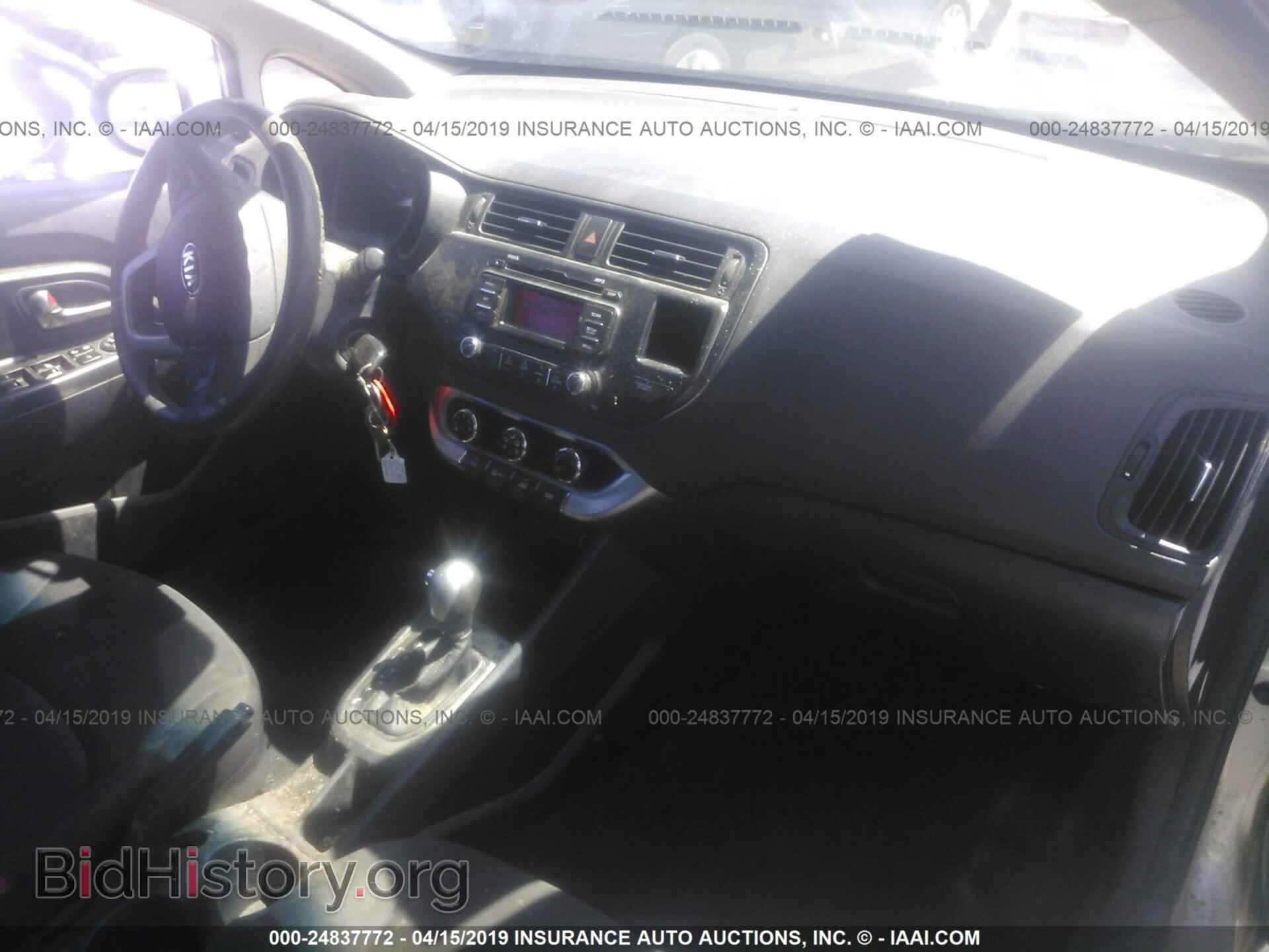 2014 KIA RIO - VIN: KNADM5A36E6409567 - Фото 5