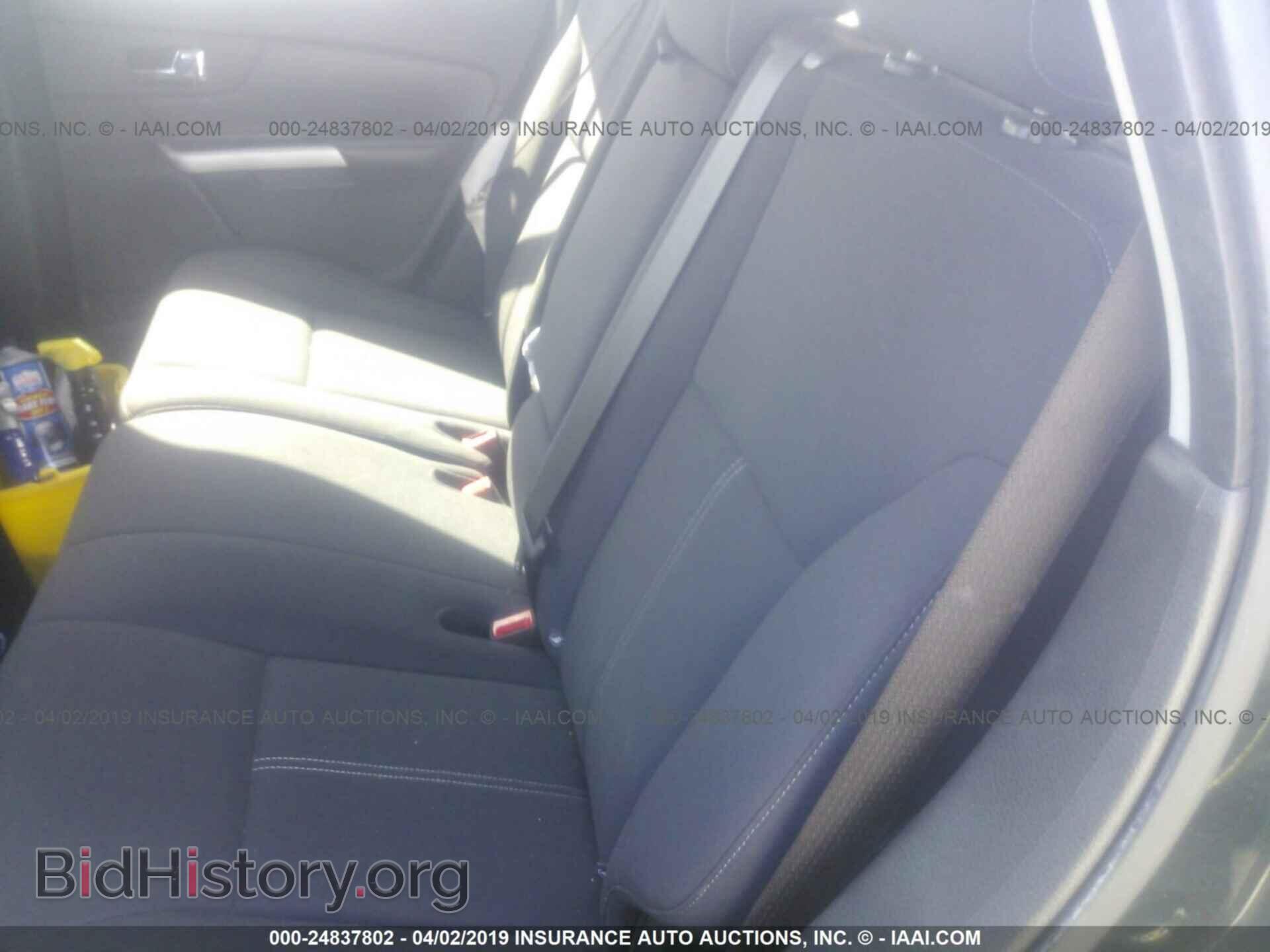 2014 FORD EDGE - VIN: 2FMDK3GC4EBA54190 - Photo 8