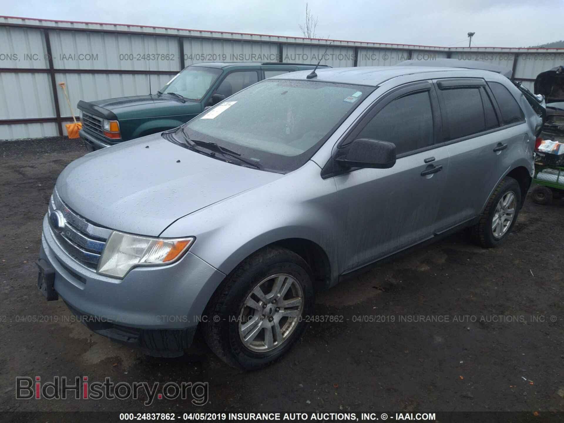 2007 FORD EDGE - VIN: 2FMDK46C07BA65049 - Фото 2