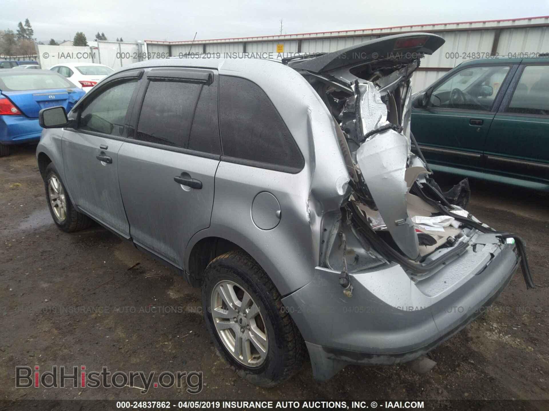2007 FORD EDGE - VIN: 2FMDK46C07BA65049 - Фото 3