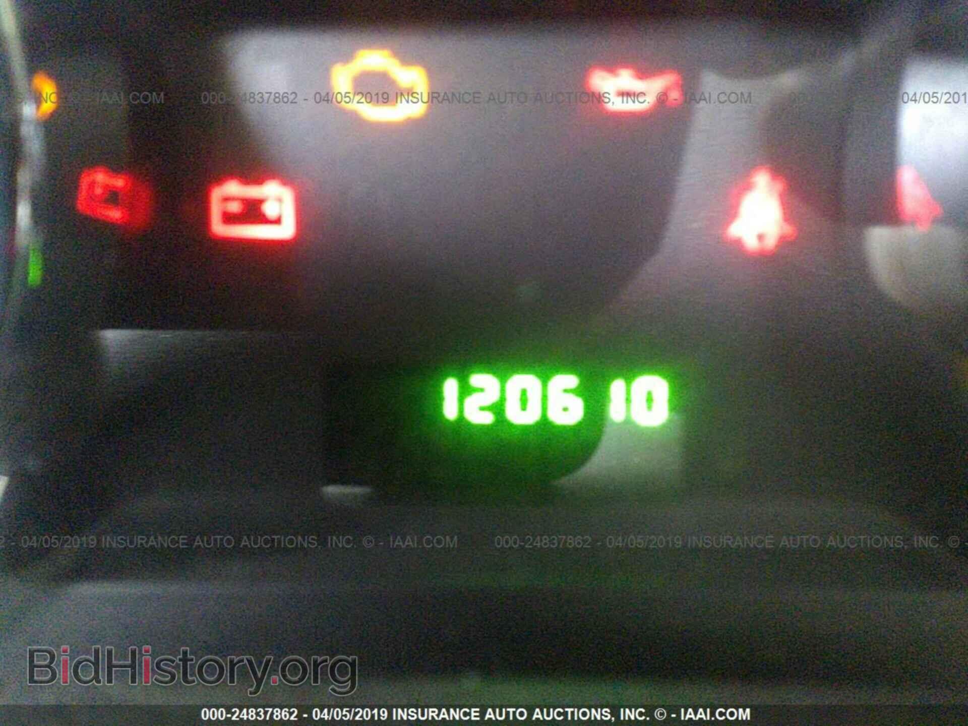 2007 FORD EDGE - VIN: 2FMDK46C07BA65049 - Фото 7