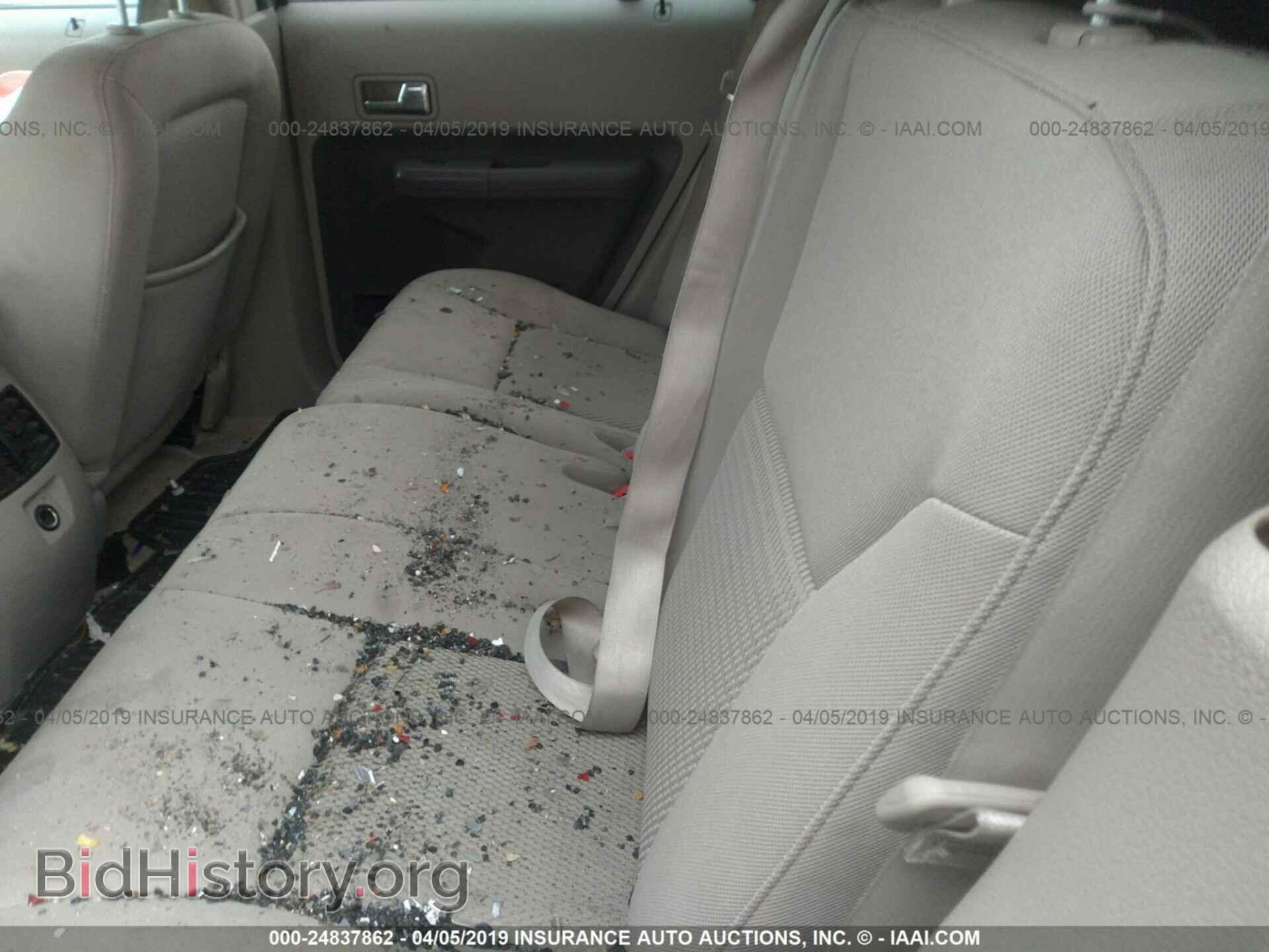 2007 FORD EDGE - VIN: 2FMDK46C07BA65049 - Фото 8