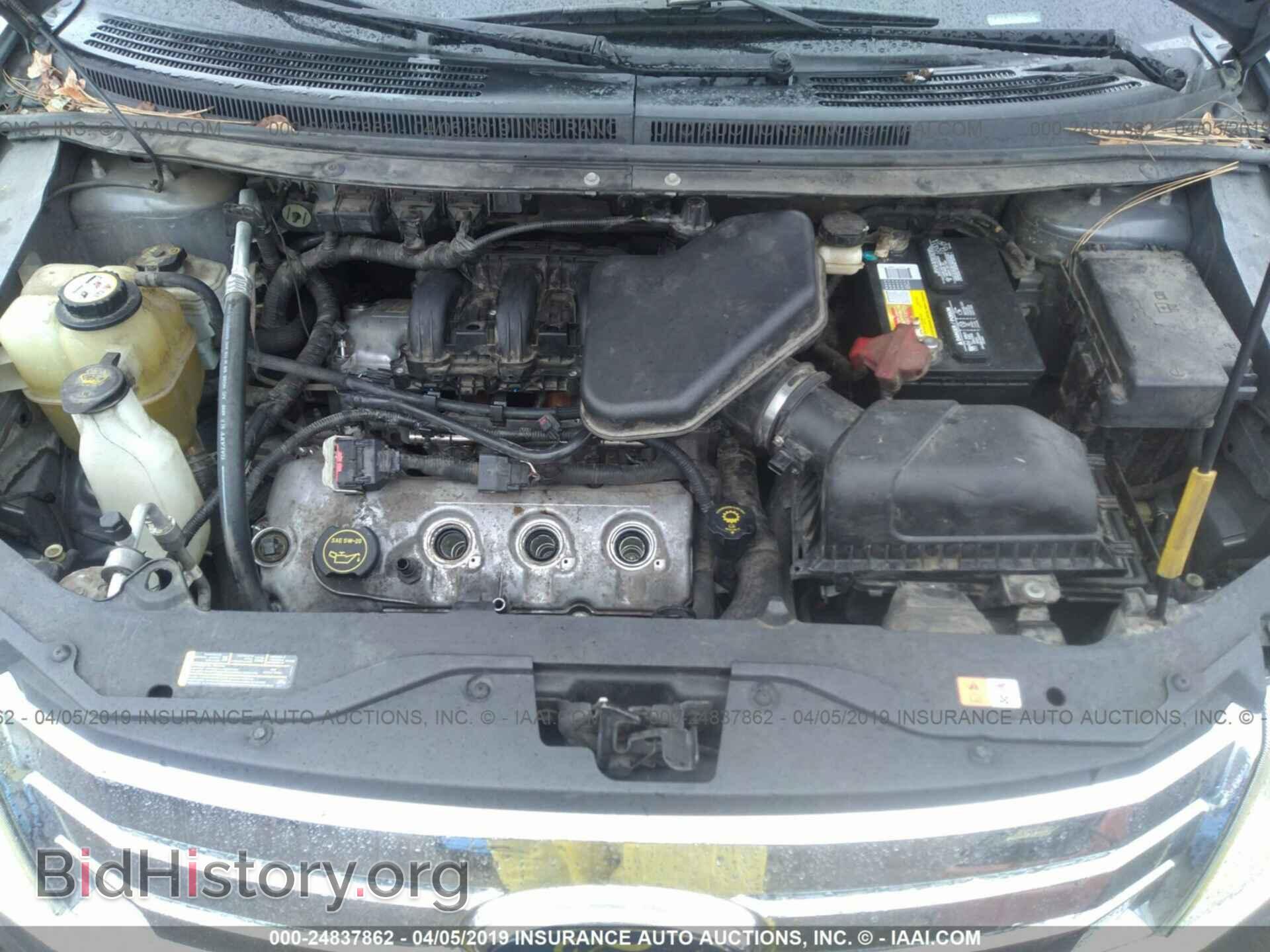 2007 FORD EDGE - VIN: 2FMDK46C07BA65049 - Фото 10