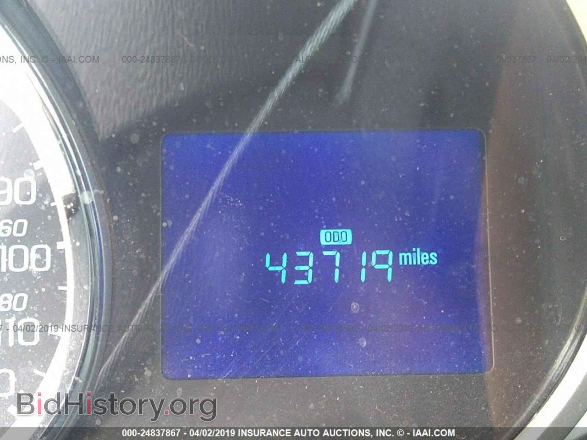 2013 CHEVROLET SPARK - VIN: KL8CF6S95DC534005 - Фото 7