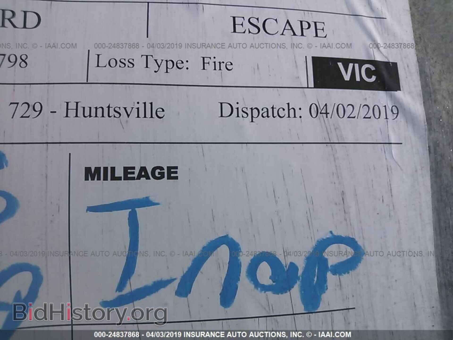 2013 FORD ESCAPE - VIN: 1FMCU0H96DUA53798 - Фото 7