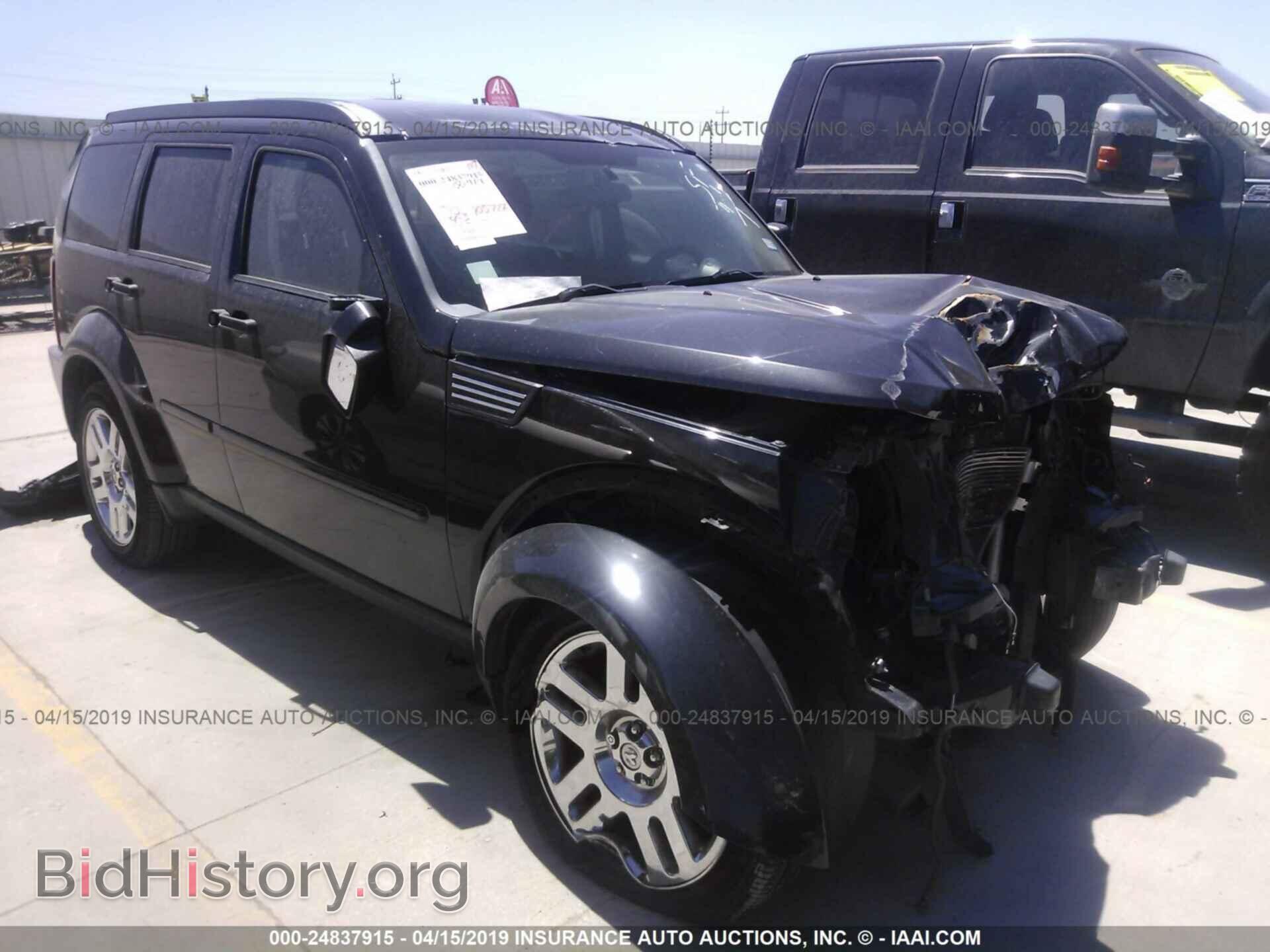 Photo 1D4PT4GK4BW517342 - DODGE NITRO 2011