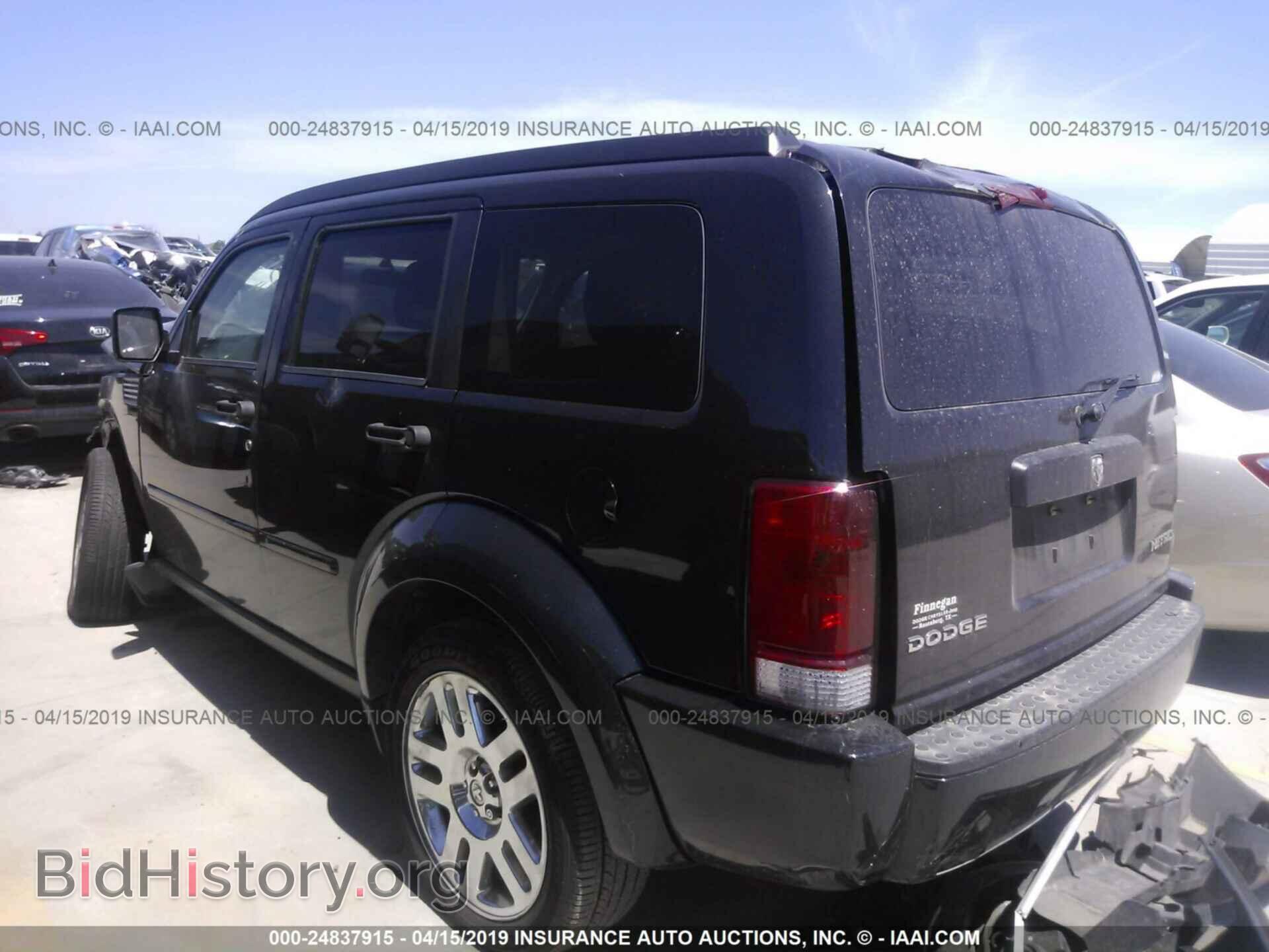 2011 DODGE NITRO - VIN: 1D4PT4GK4BW517342 - Фото 3