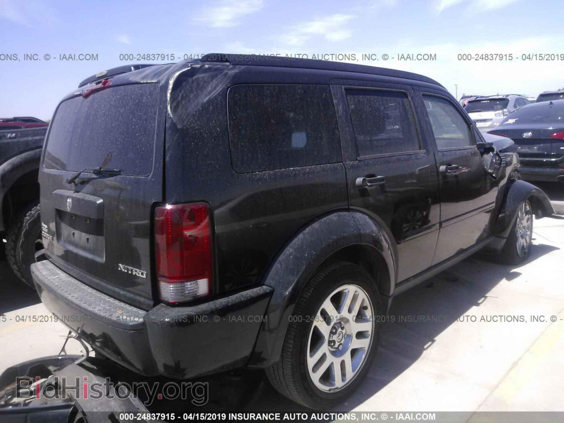2011 DODGE NITRO - VIN: 1D4PT4GK4BW517342 - Фото 4