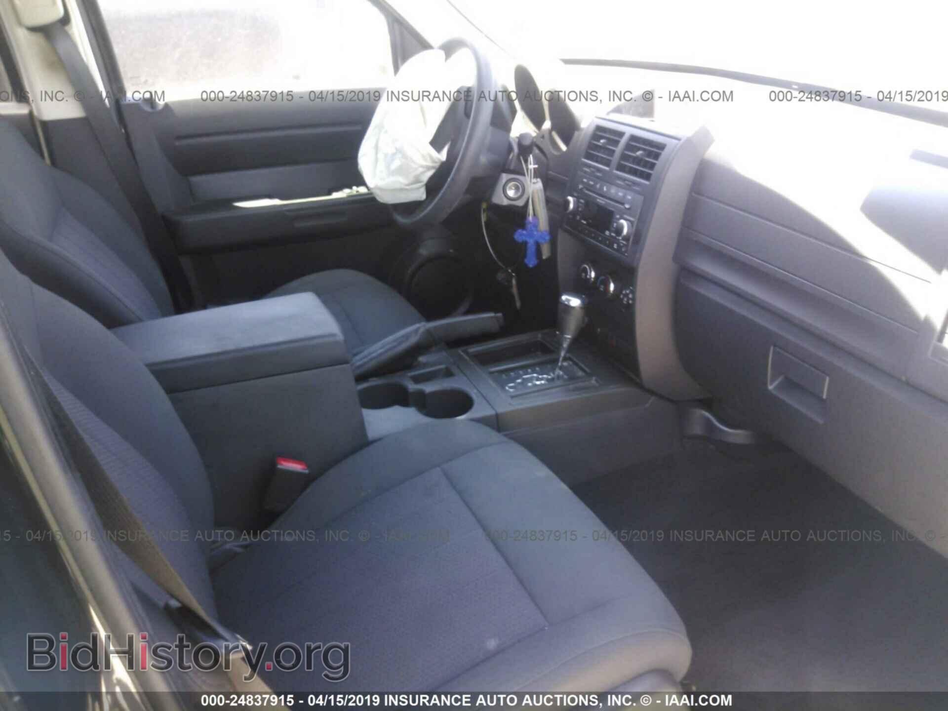2011 DODGE NITRO - VIN: 1D4PT4GK4BW517342 - Фото 5
