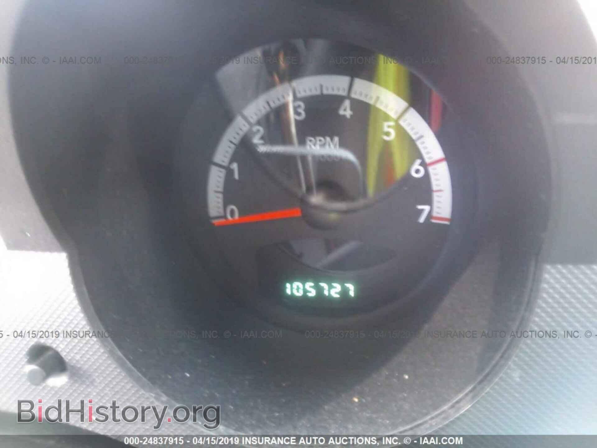 2011 DODGE NITRO - VIN: 1D4PT4GK4BW517342 - Фото 7