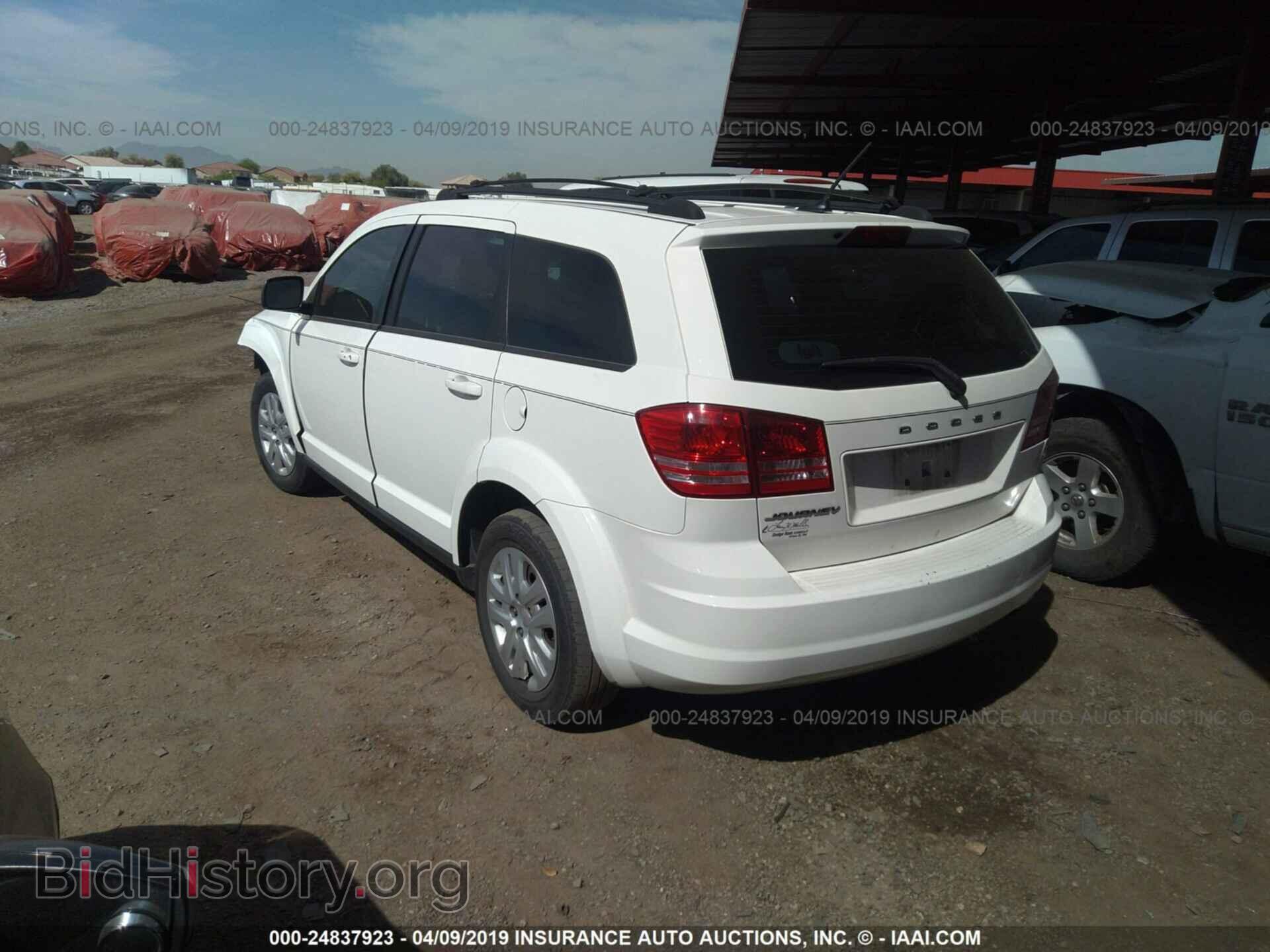 2014 DODGE JOURNEY - VIN: 3C4PDCAB2ET248166 - Photo 3