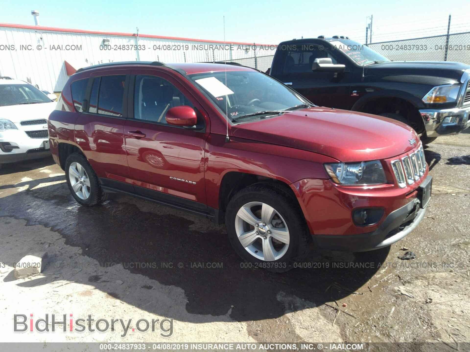 Фотография 1C4NJDEB9FD427053 - JEEP COMPASS 2015