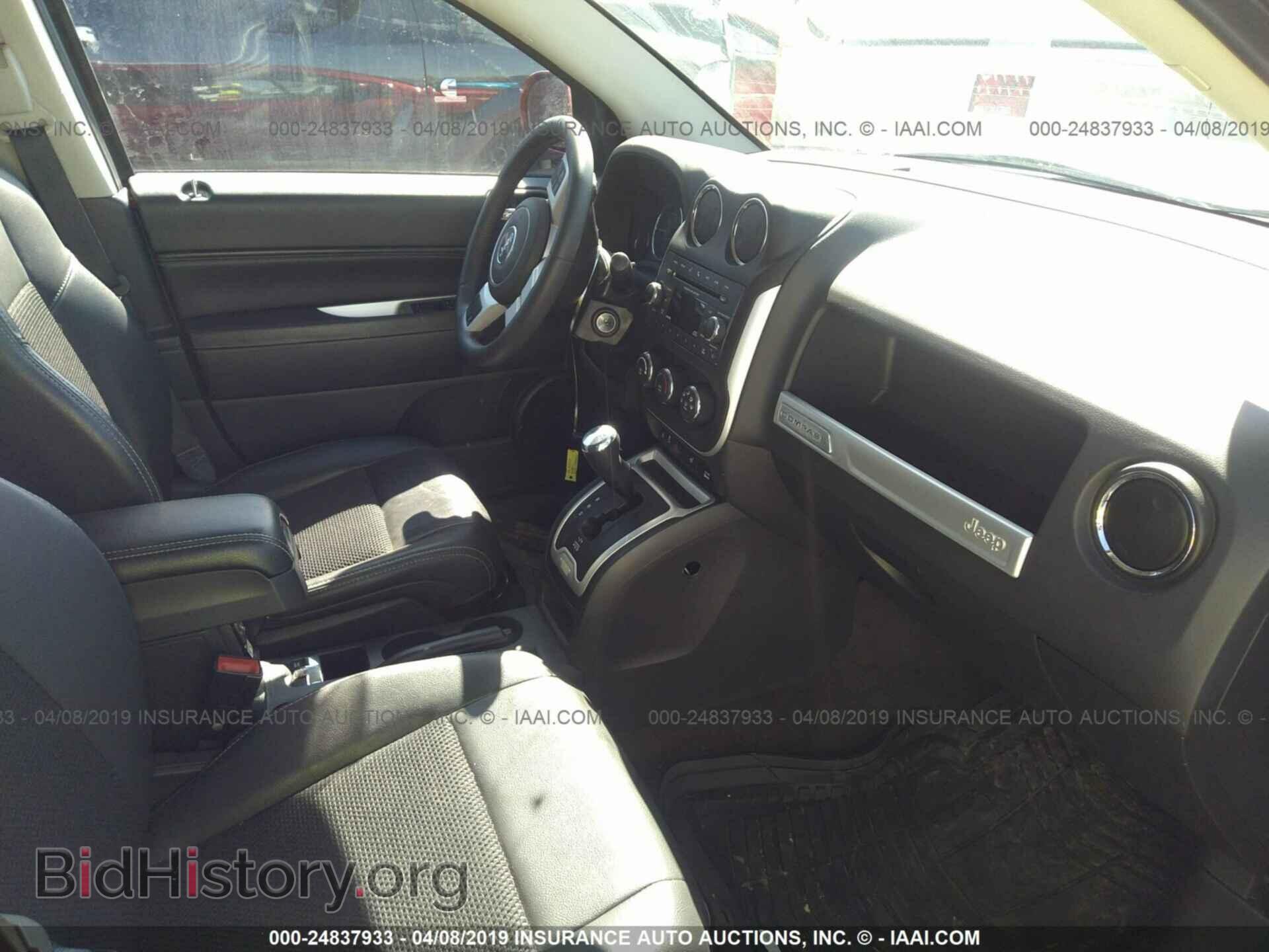 2015 JEEP COMPASS - VIN: 1C4NJDEB9FD427053 - Фото 5