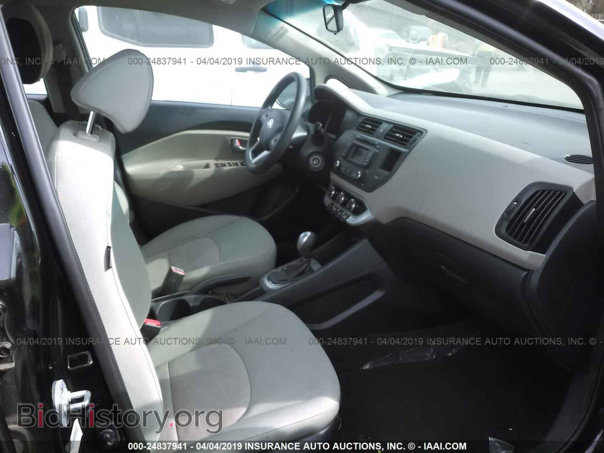 2015 KIA RIO - VIN: KNADM4A39F6460685 - Фото 5