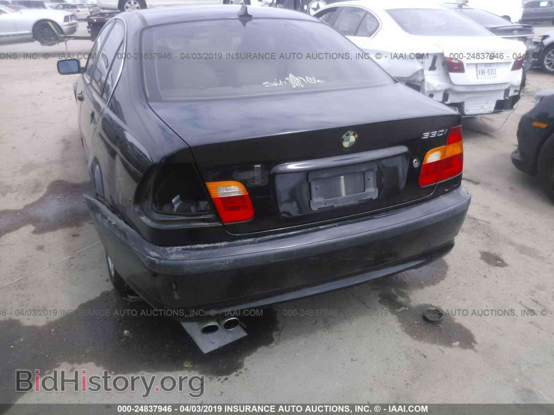 2004 BMW 330 - VIN: WBAEV53464KM38516 - Фото 6