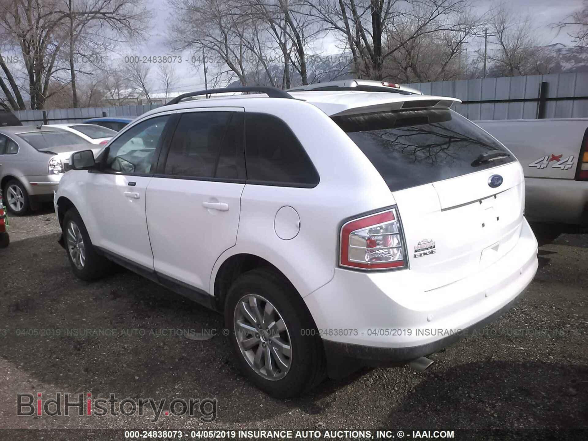 2009 FORD EDGE - VIN: 2FMDK48C39BA88227 - Фото 3