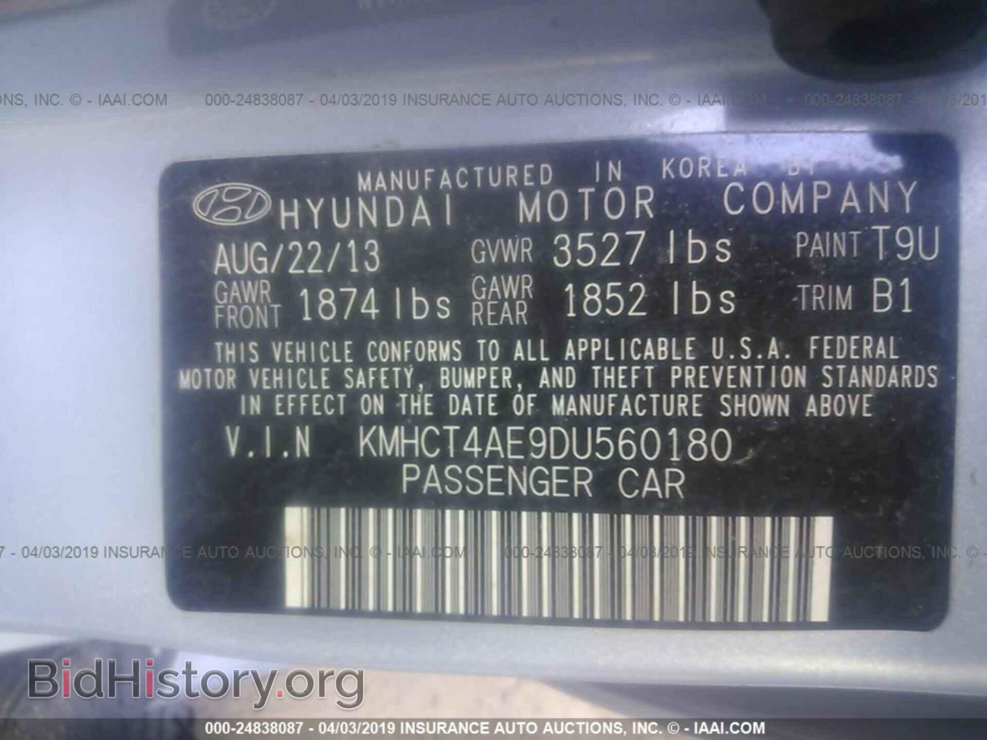 2013 HYUNDAI ACCENT - VIN: KMHCT4AE9DU560180 - Фото 9