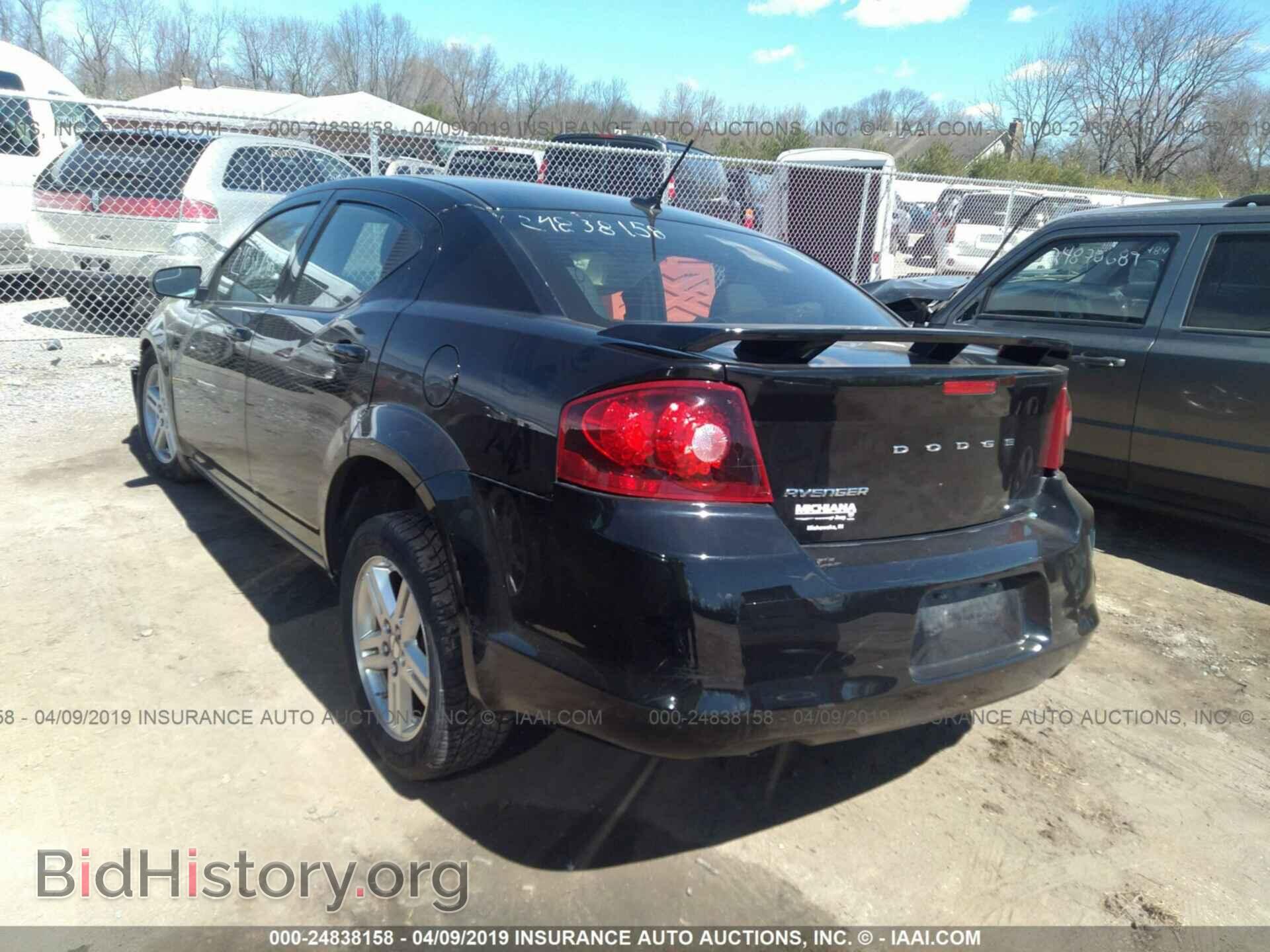 2014 DODGE AVENGER - VIN: 1C3CDZAG1EN218898 - Фото 3
