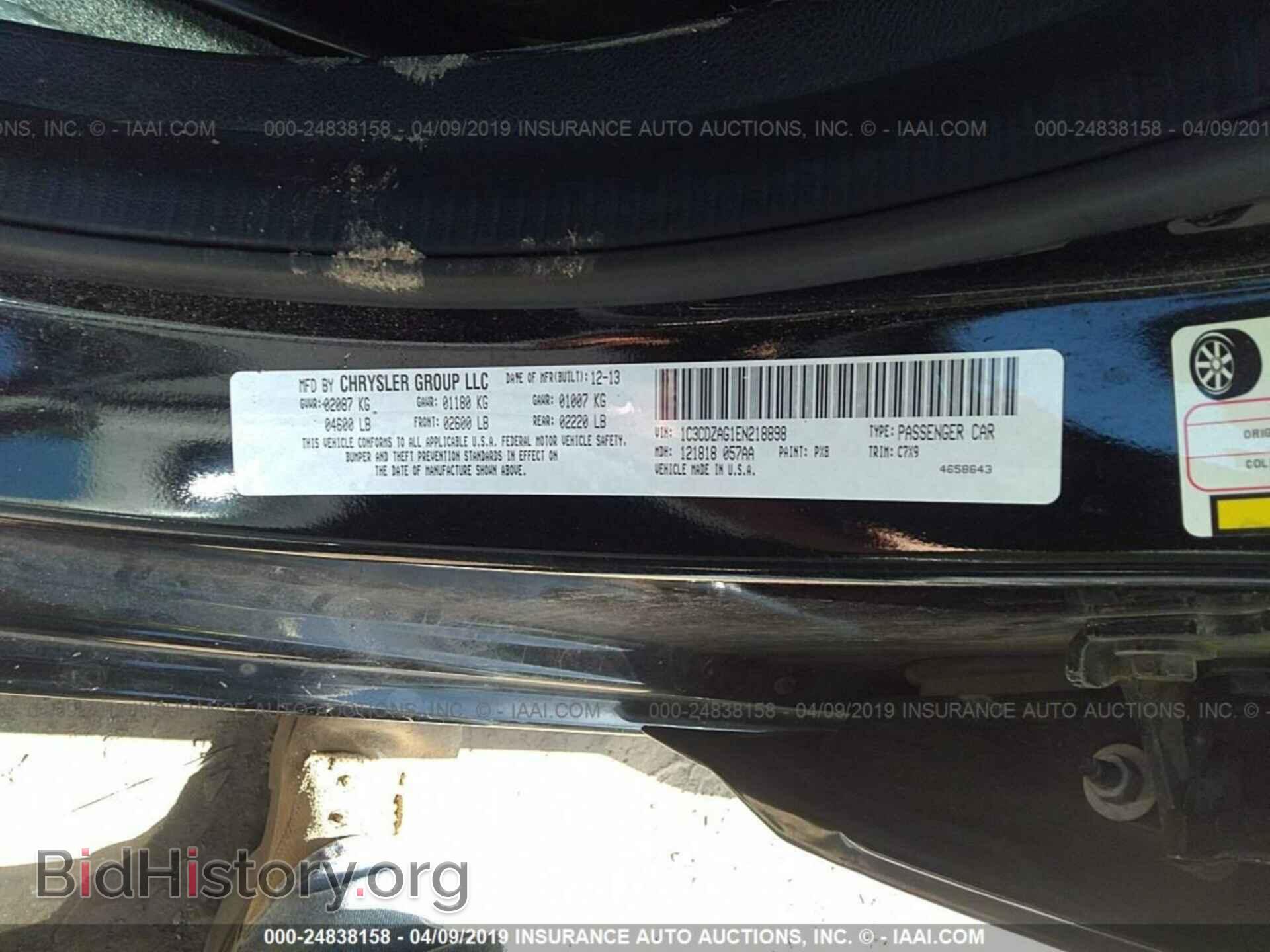 2014 DODGE AVENGER - VIN: 1C3CDZAG1EN218898 - Фото 9