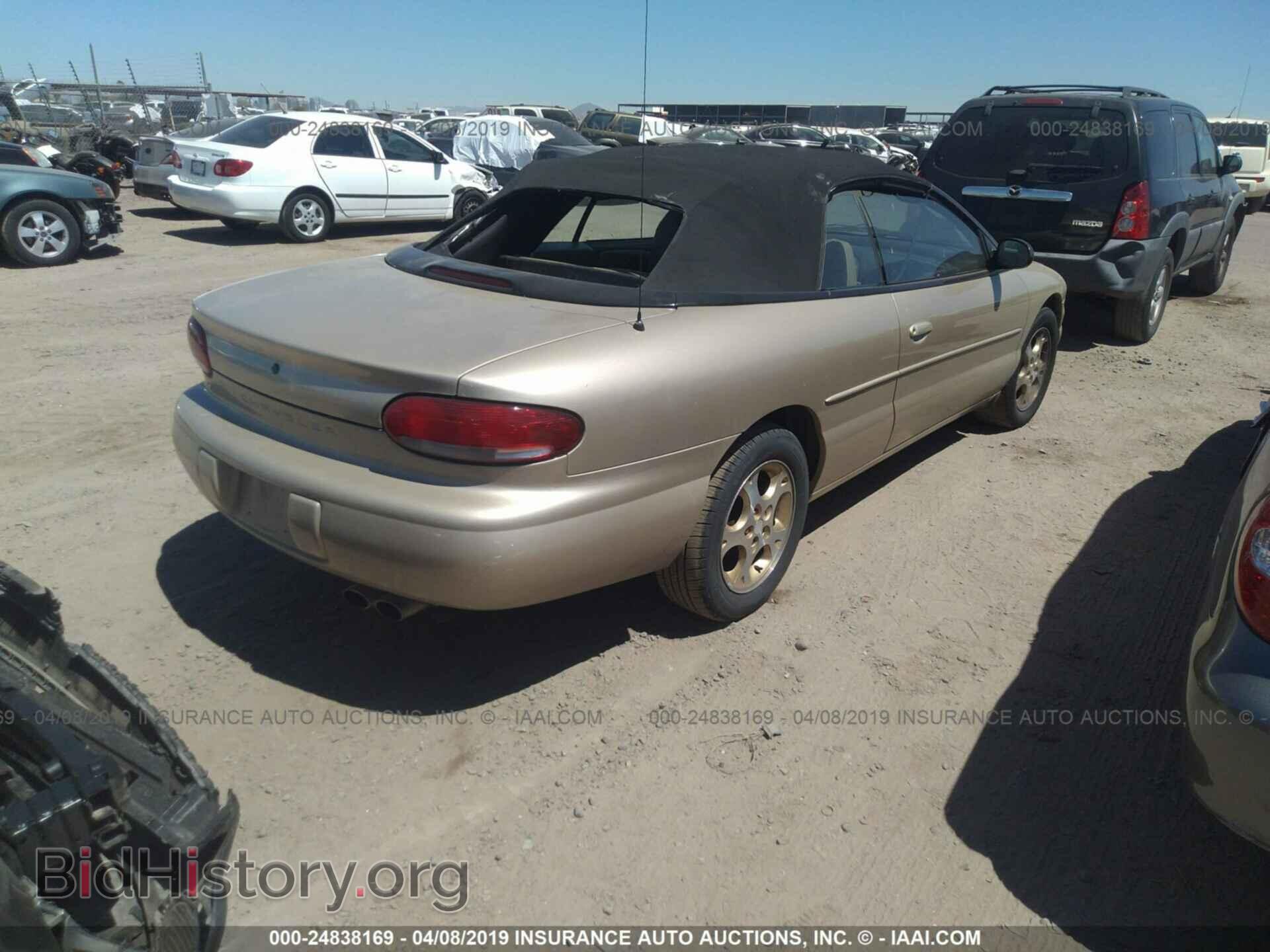 1999 CHRYSLER SEBRING - VIN: 3C3EL55H5XT556590 - Photo 4