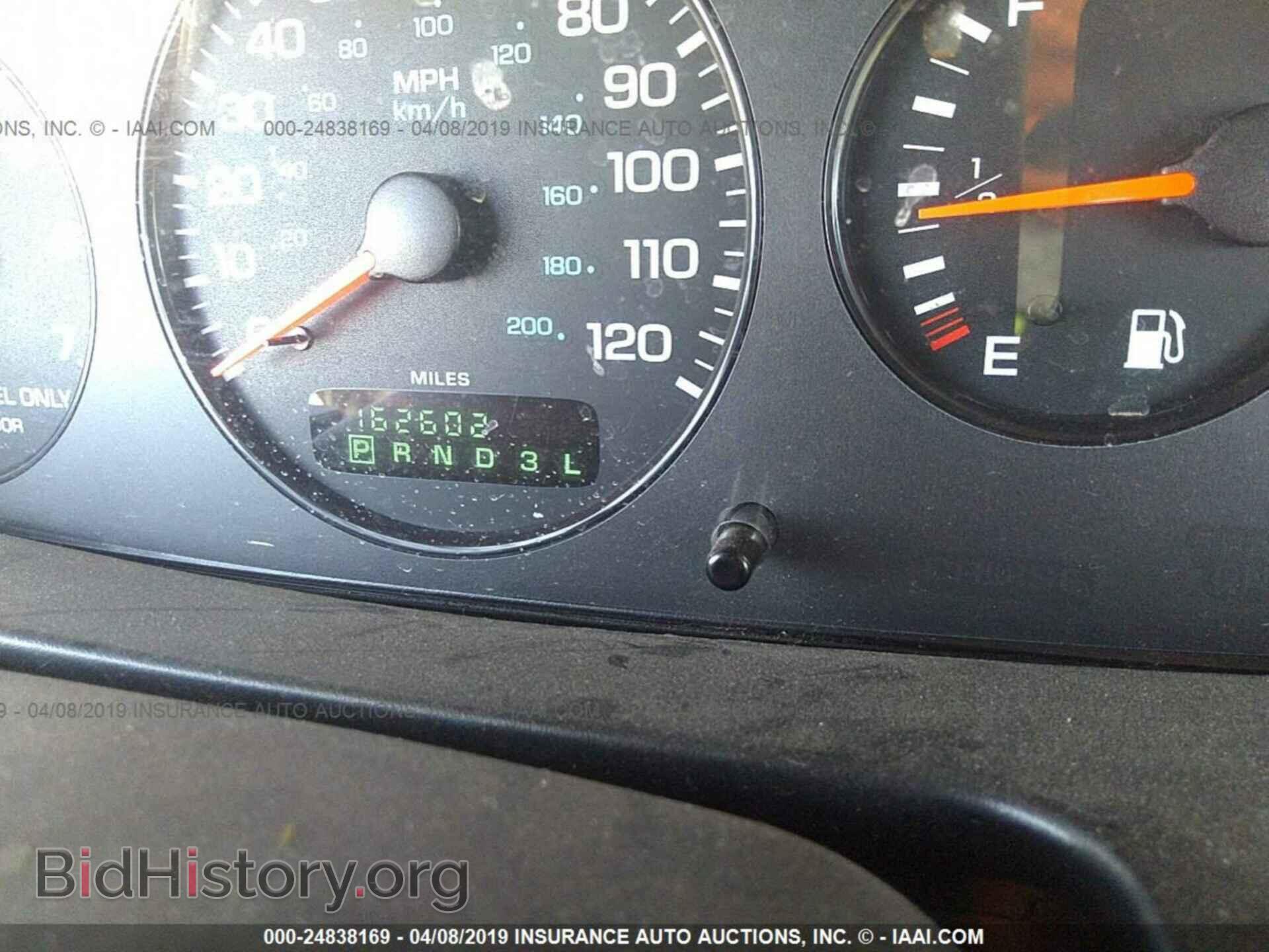 1999 CHRYSLER SEBRING - VIN: 3C3EL55H5XT556590 - Photo 7
