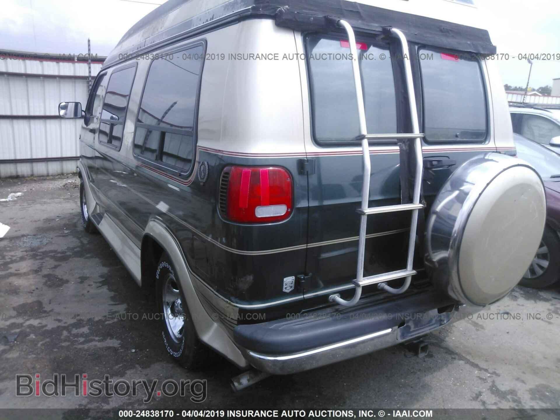 1995 DODGE RAM VAN - VIN: 2B6HB21Y9SK563051 - Фото 3