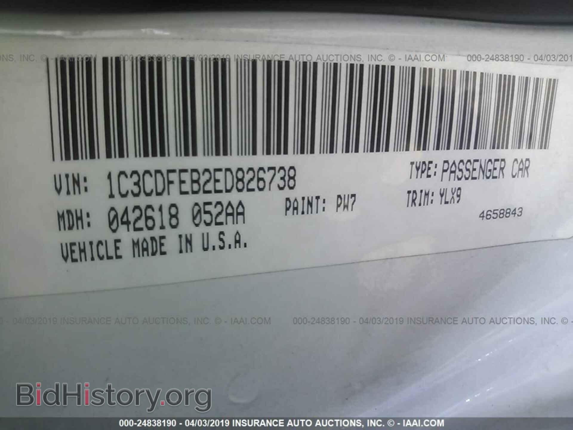 2014 DODGE DART - VIN: 1C3CDFEB2ED826738 - Фото 9