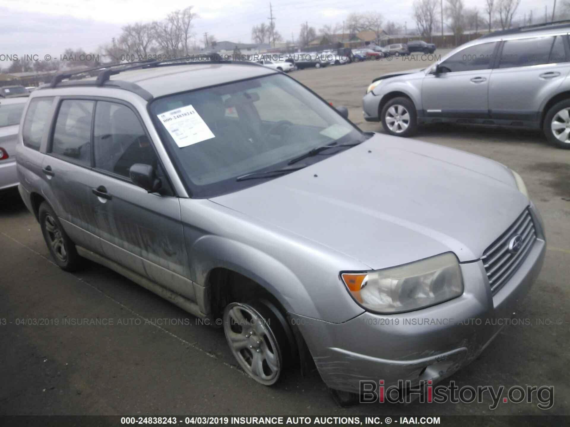 Photo JF1SG63616H757559 - SUBARU FORESTER 2006