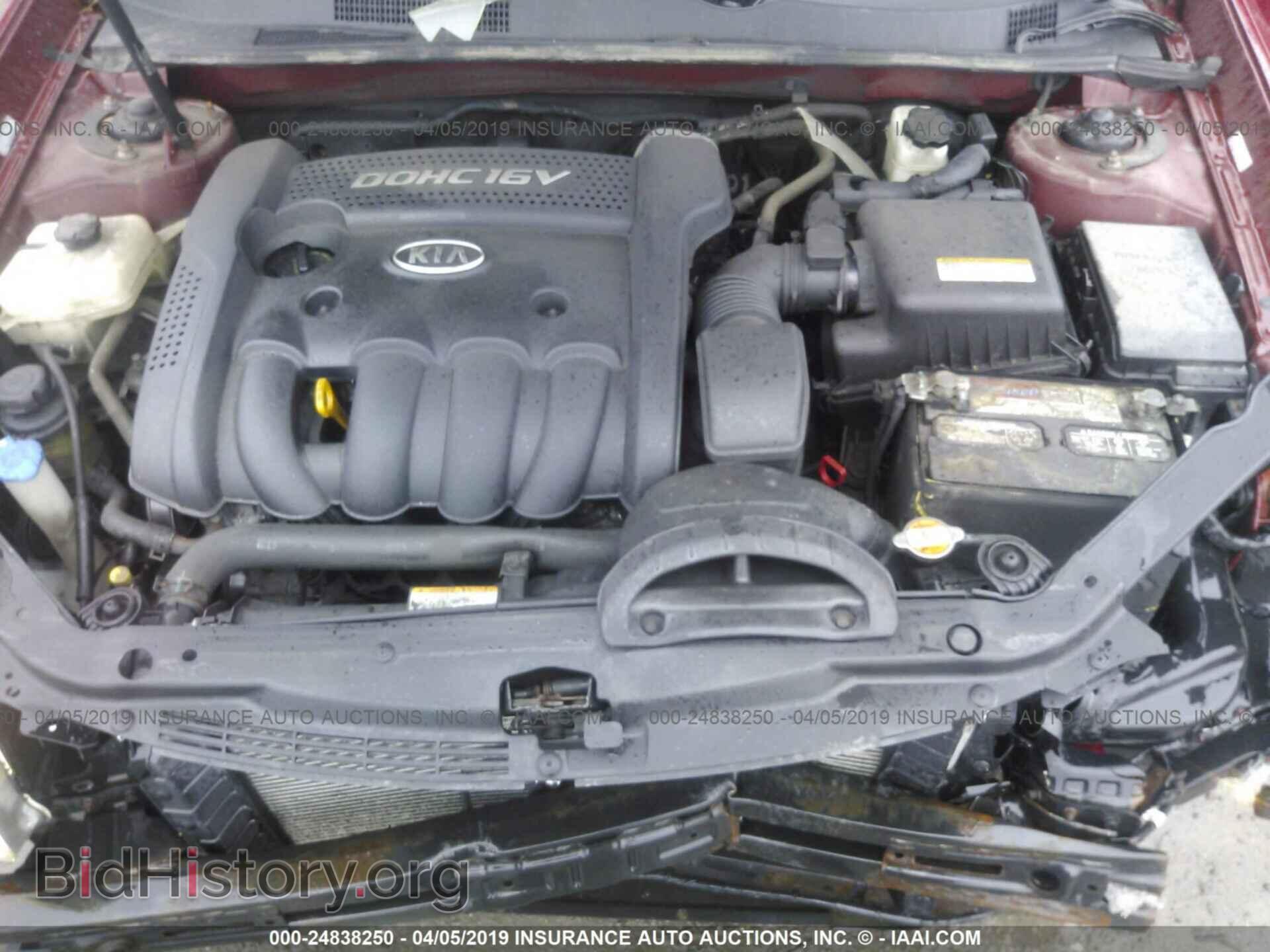 2008 KIA OPTIMA - VIN: KNAGE123185250307 - Фото 10