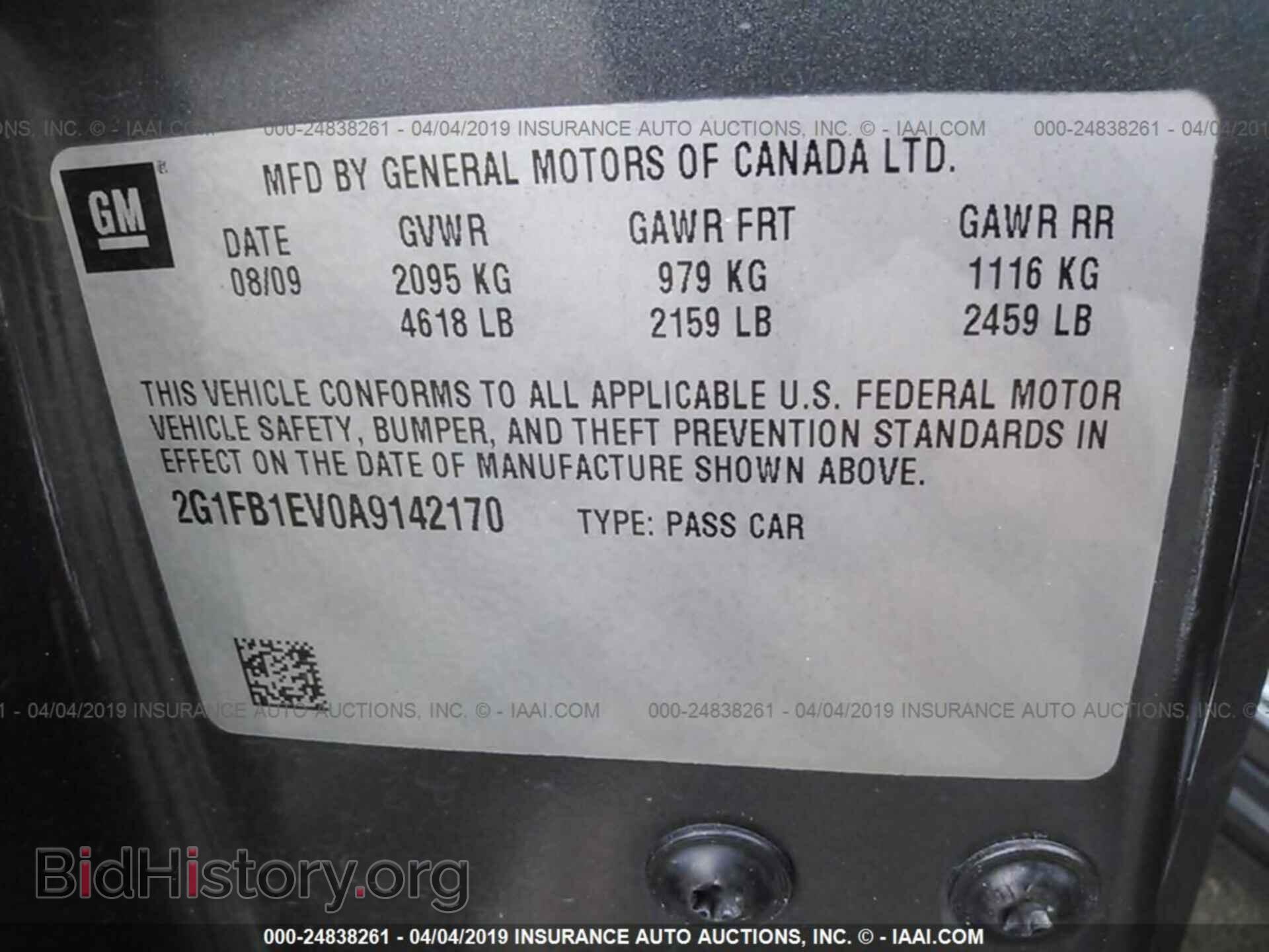 2010 CHEVROLET CAMARO - VIN: 2G1FB1EV0A9142170 - Фото 9