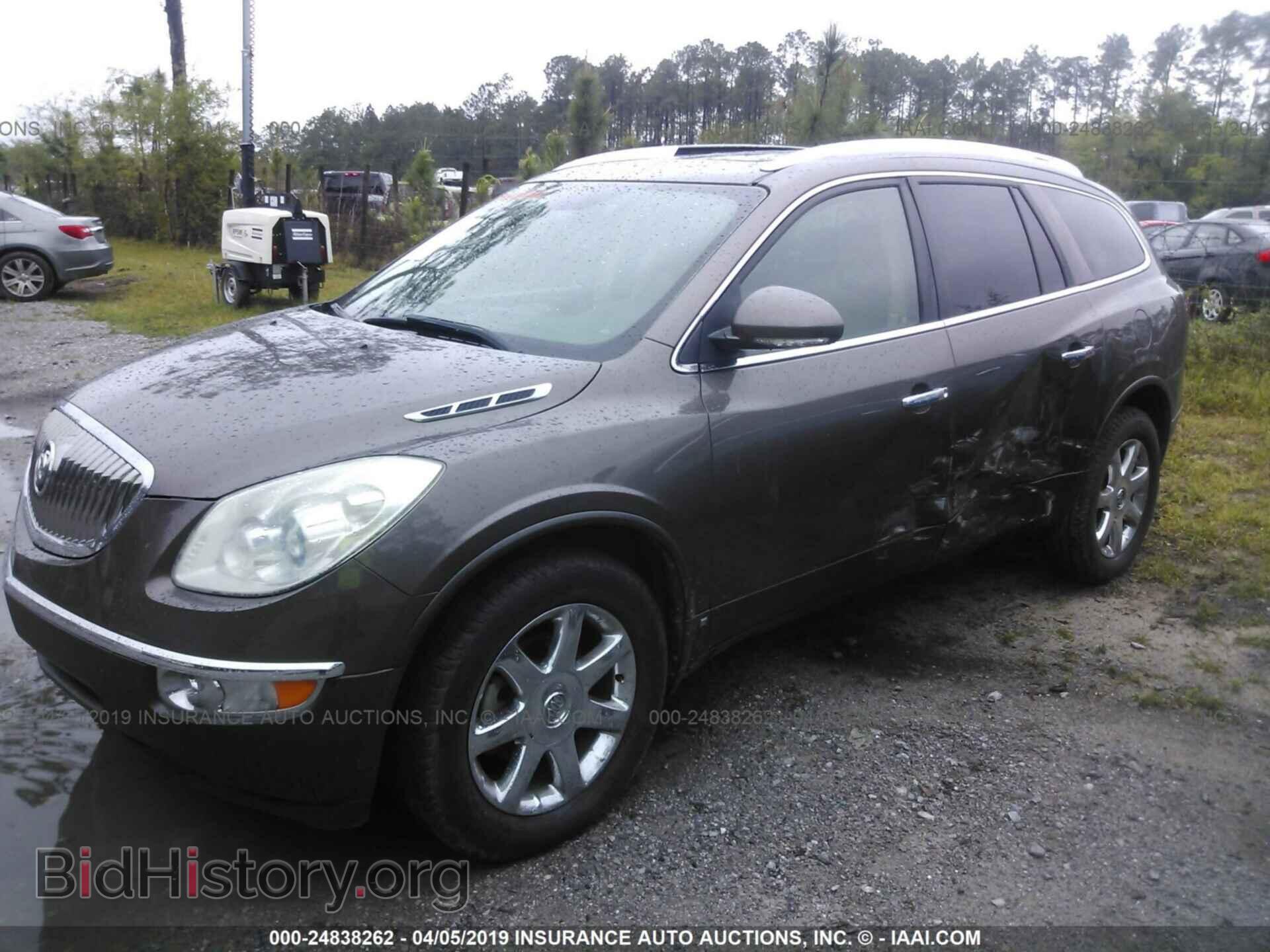 2010 BUICK ENCLAVE - VIN: 5GALRCED2AJ187609 - Фото 2