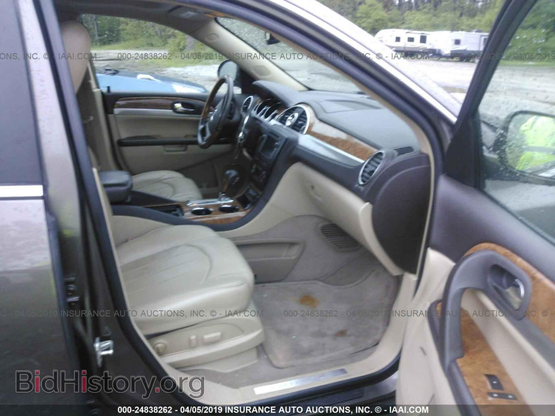 2010 BUICK ENCLAVE - VIN: 5GALRCED2AJ187609 - Фото 5