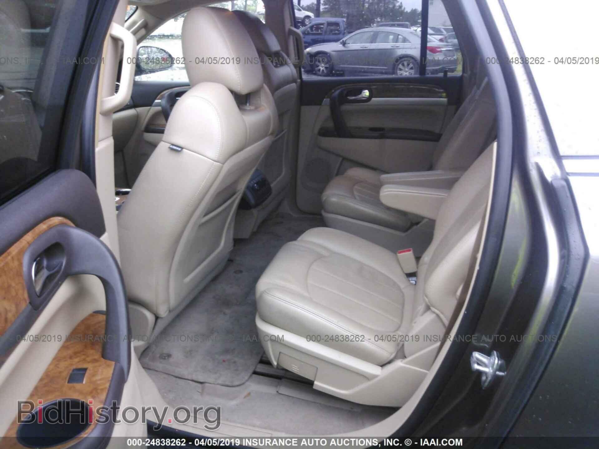 2010 BUICK ENCLAVE - VIN: 5GALRCED2AJ187609 - Фото 8