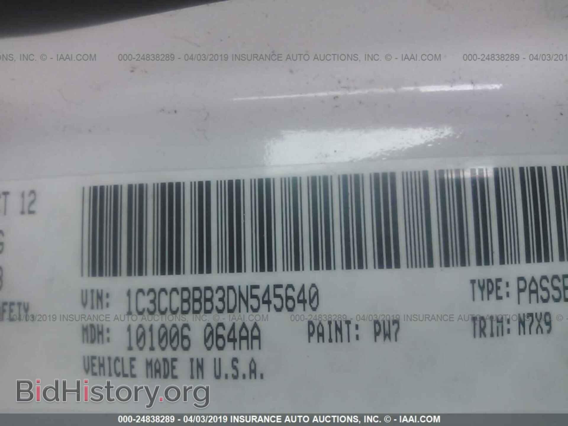 2013 CHRYSLER 200 - VIN: 1C3CCBBB3DN545640 - Фото 9