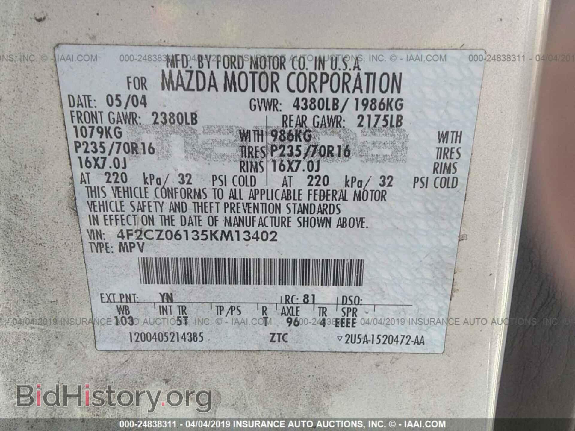 2005 MAZDA TRIBUTE - VIN: 4F2CZ06135KM13402 - Фото 9